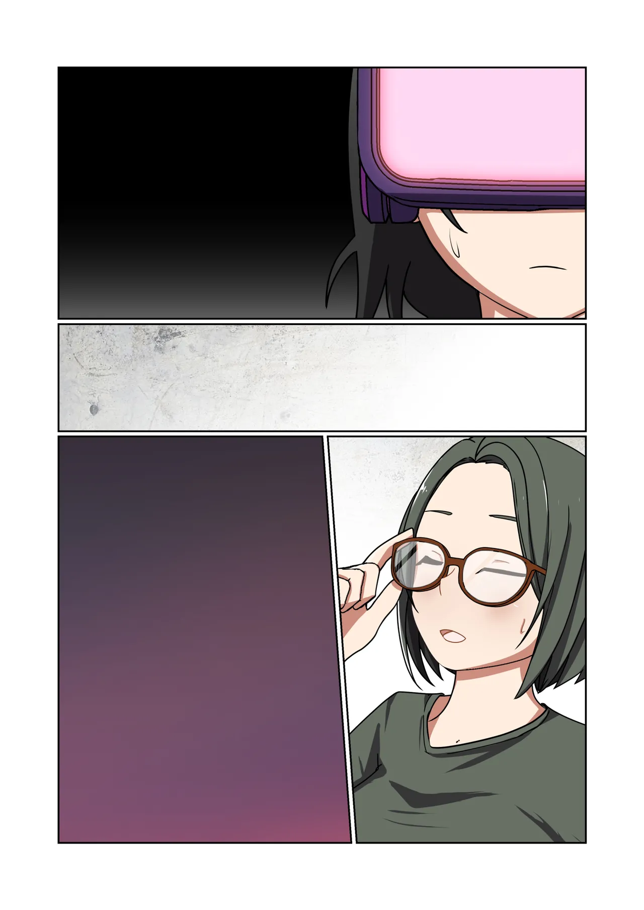 悪の華 vol.4 Skeb+α Page.103