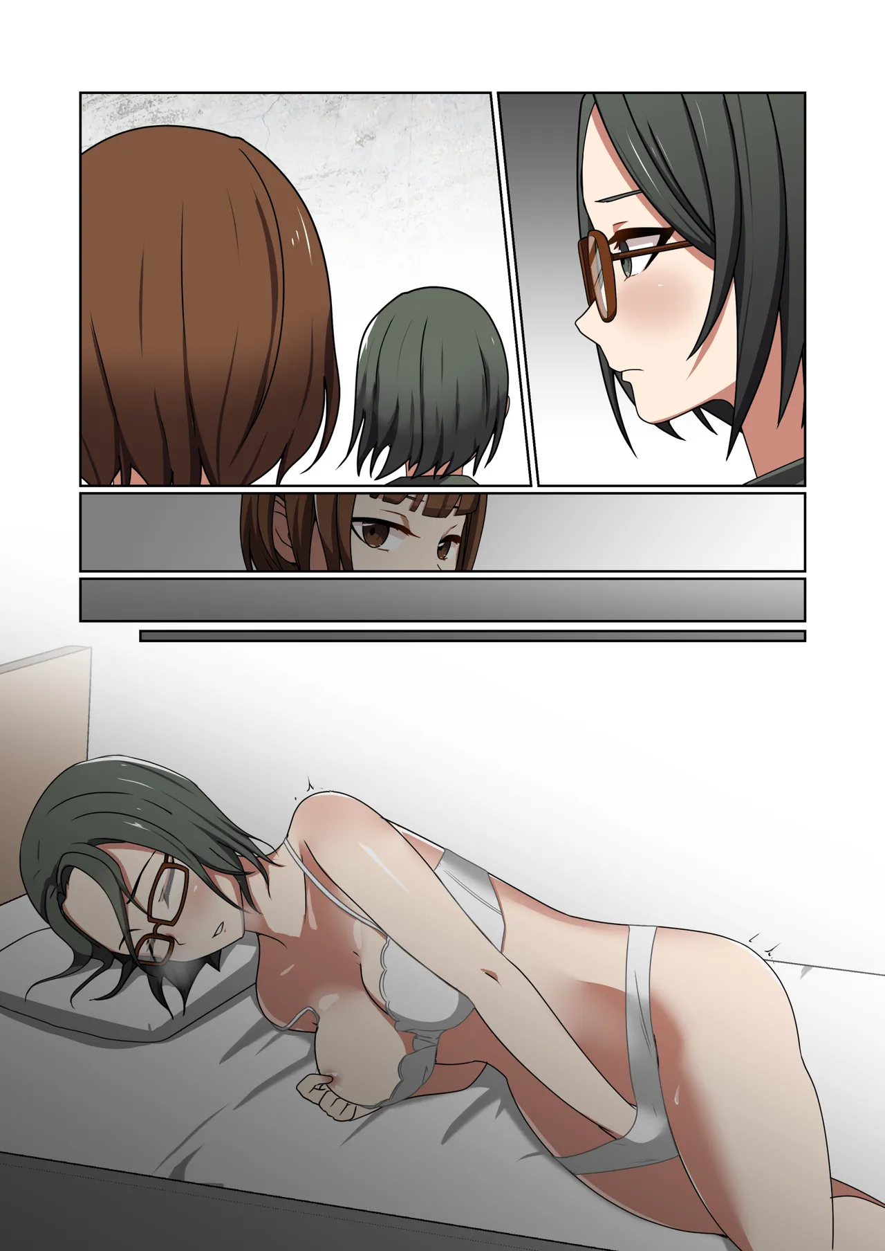 悪の華 vol.4 Skeb+α Page.104