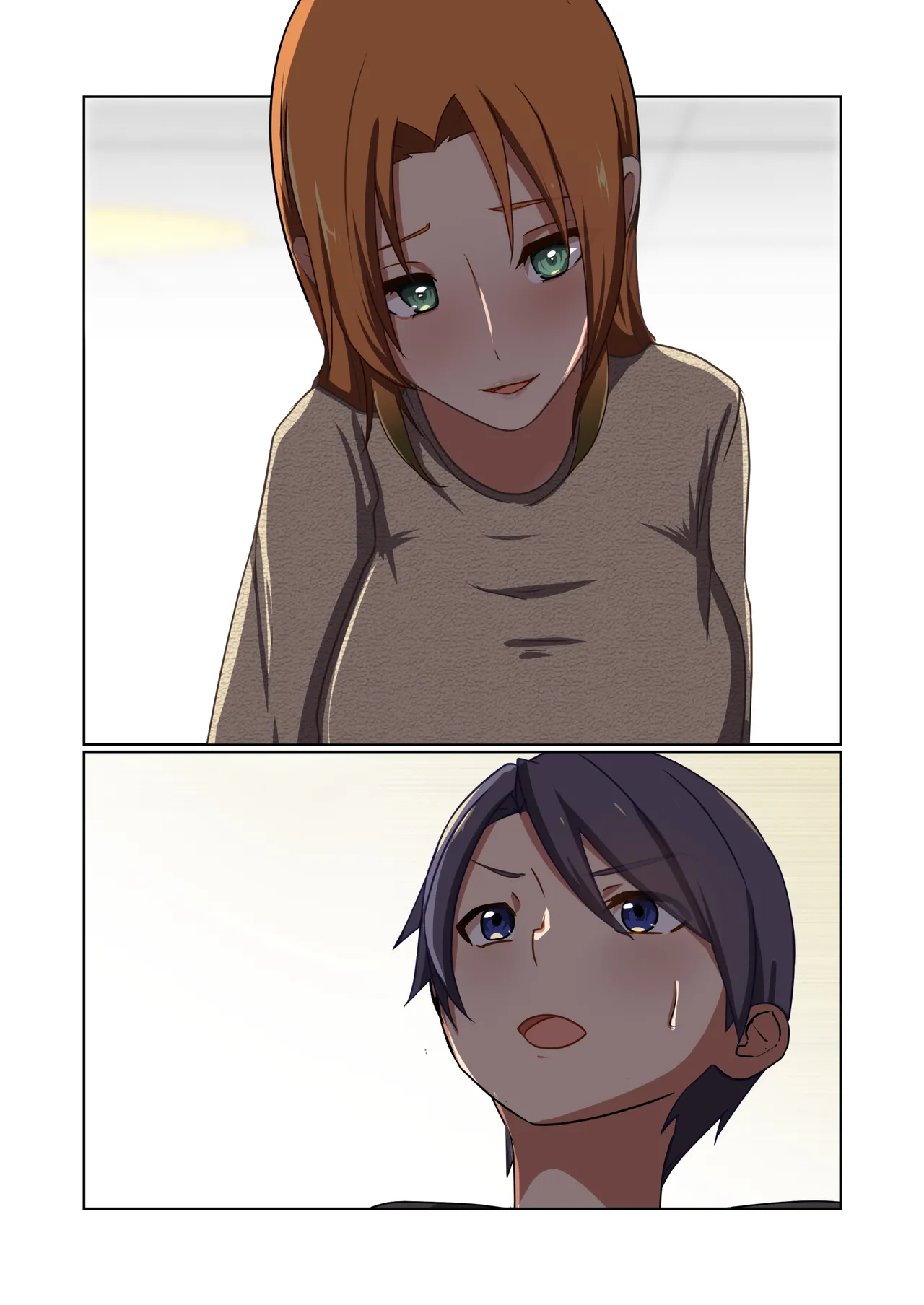 悪の華 vol.4 Skeb+α Page.114