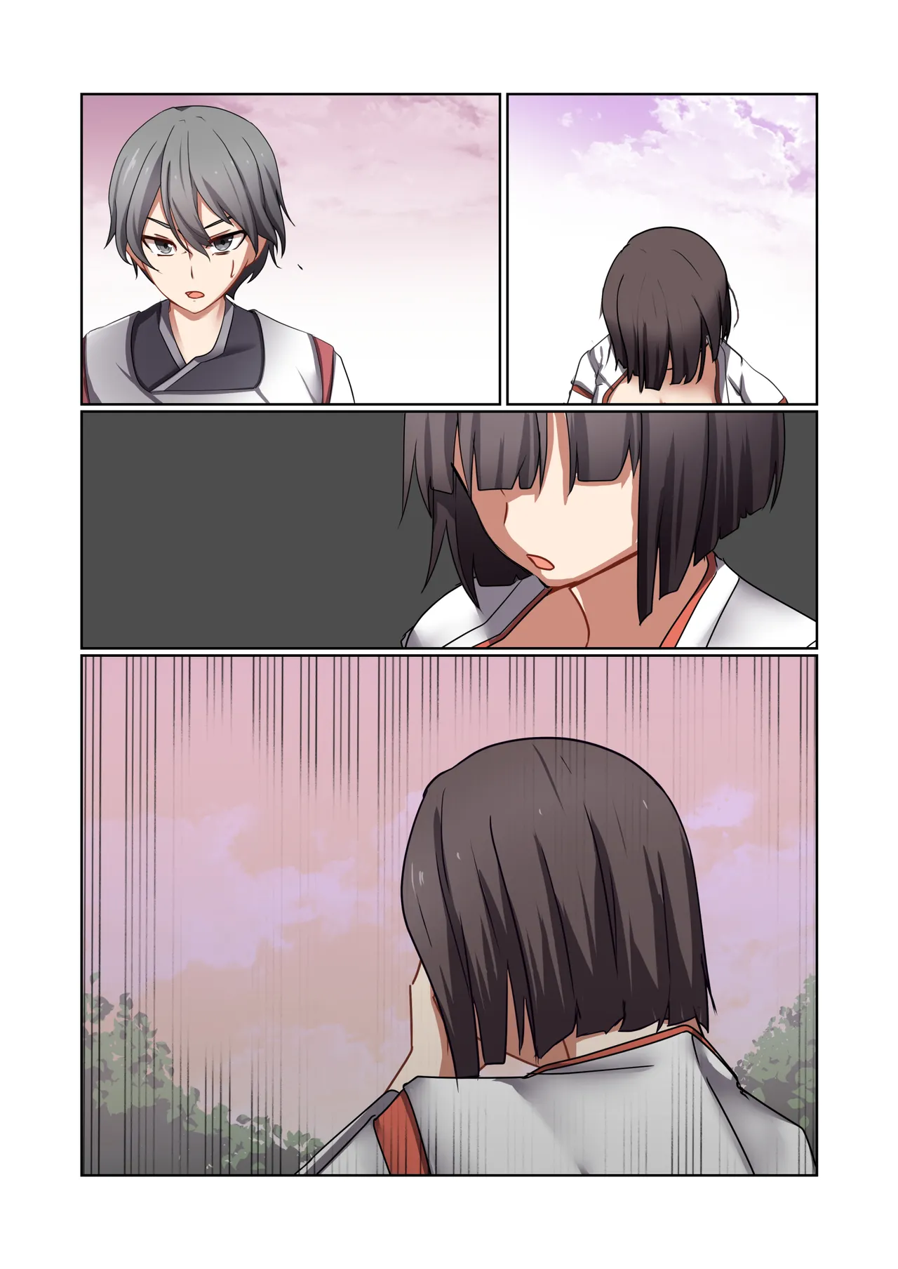 悪の華 vol.4 Skeb+α Page.124