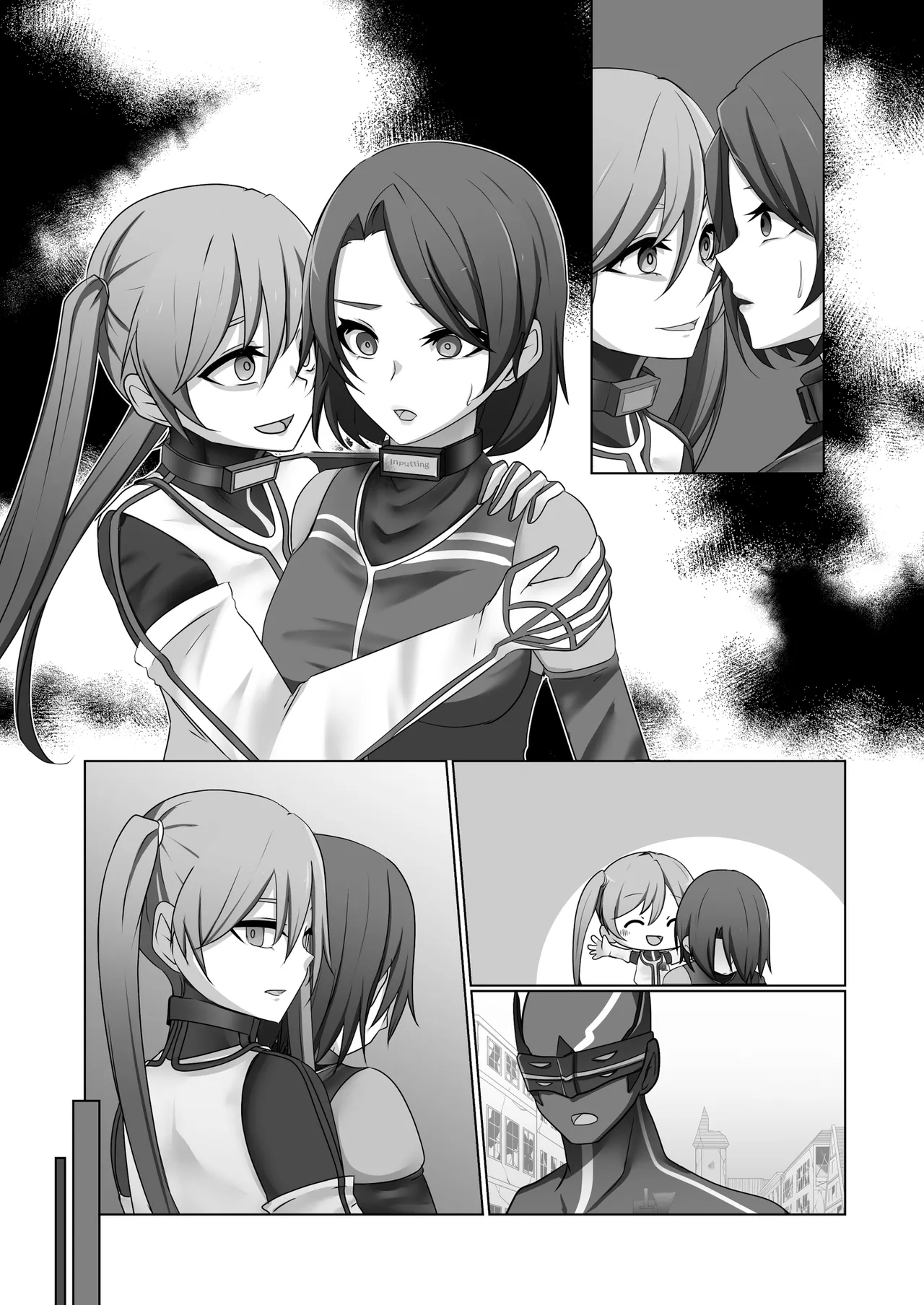 悪の華 vol.4 Skeb+α Page.131
