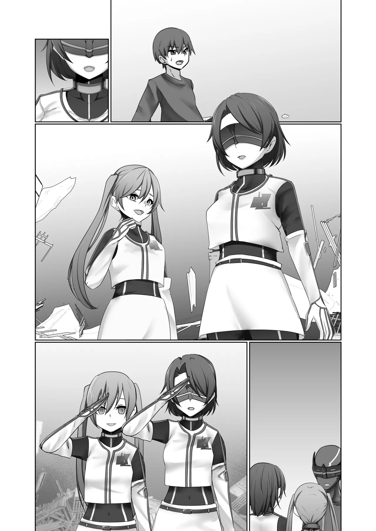 悪の華 vol.4 Skeb+α Page.132