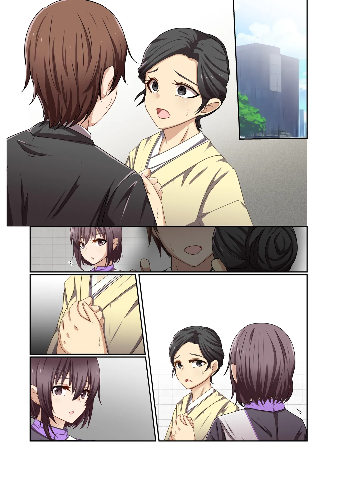 悪の華 vol.4 Skeb+α Page.69