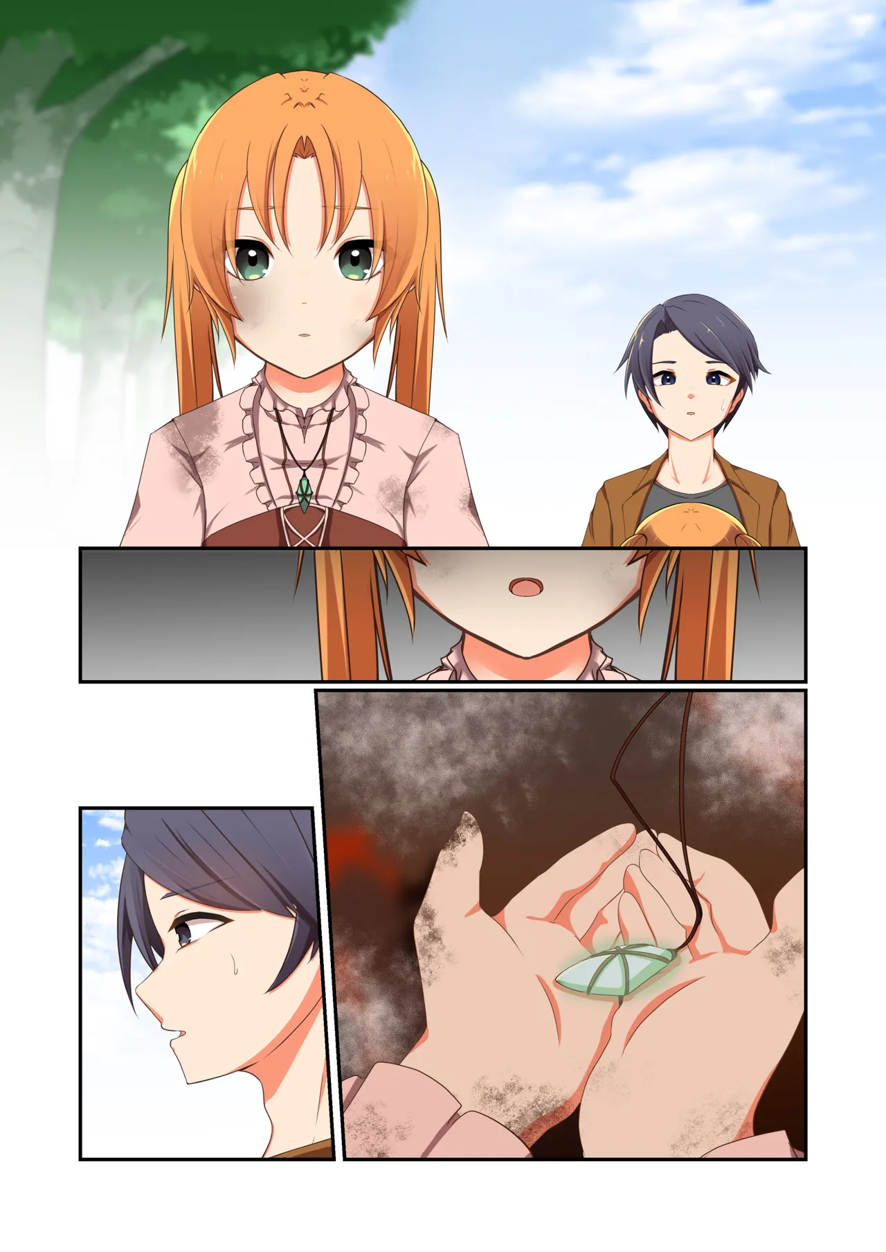 悪の華 vol.4 Skeb+α Page.76
