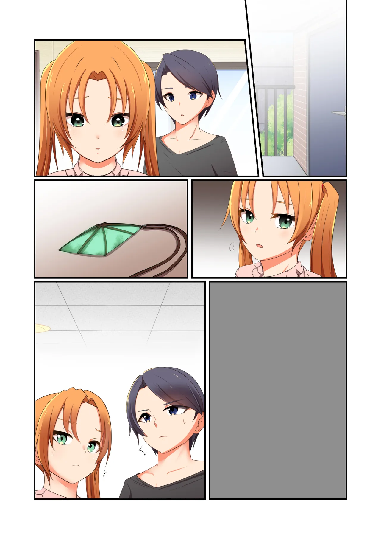 悪の華 vol.4 Skeb+α Page.79
