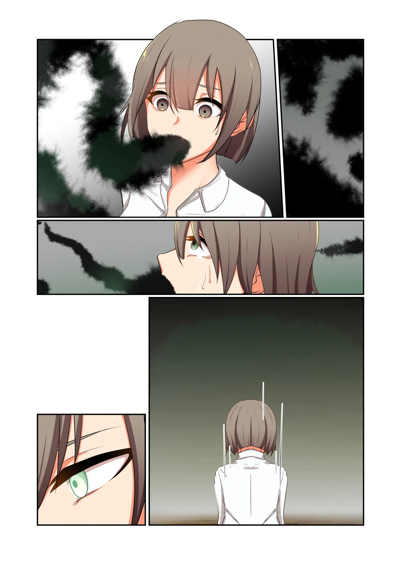 悪の華 vol.4 Skeb+α Page.87