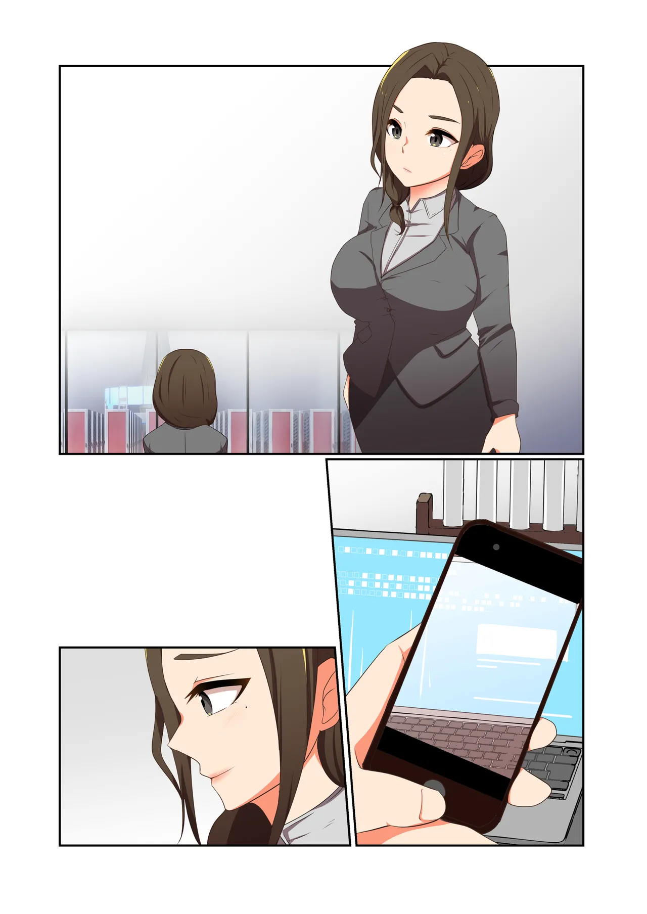 悪の華 vol.4 Skeb+α Page.90