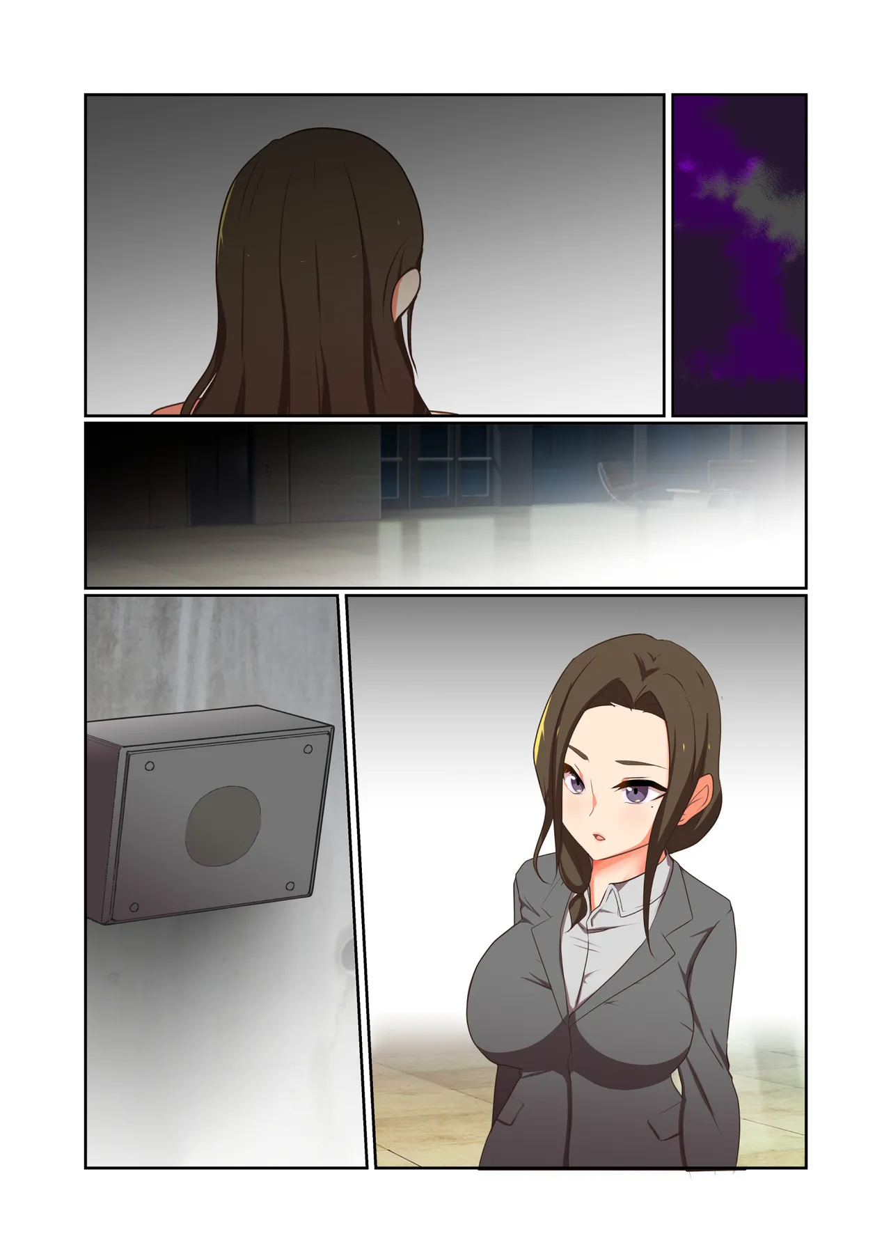 悪の華 vol.4 Skeb+α Page.96