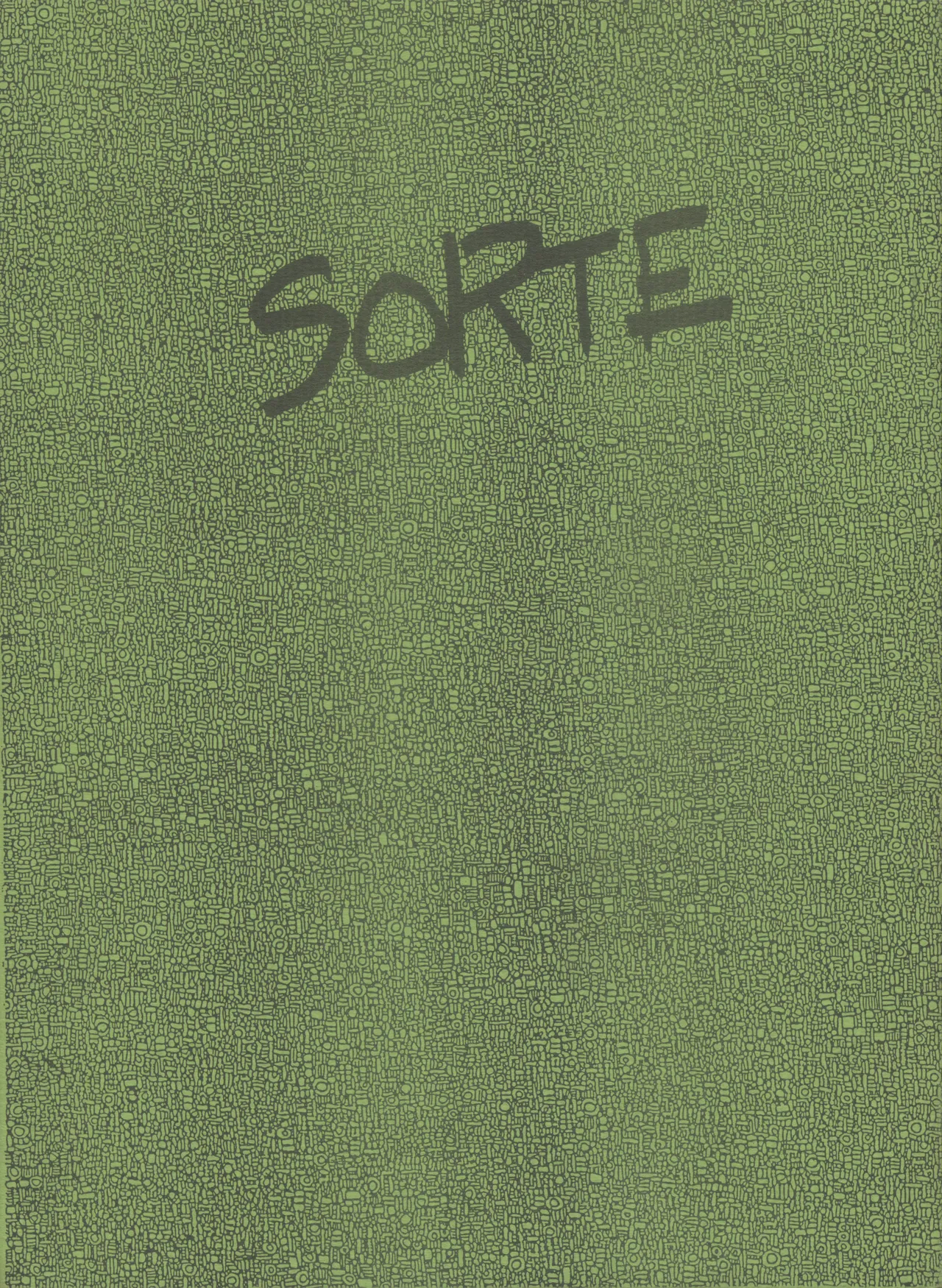 SORTE創刊準備号