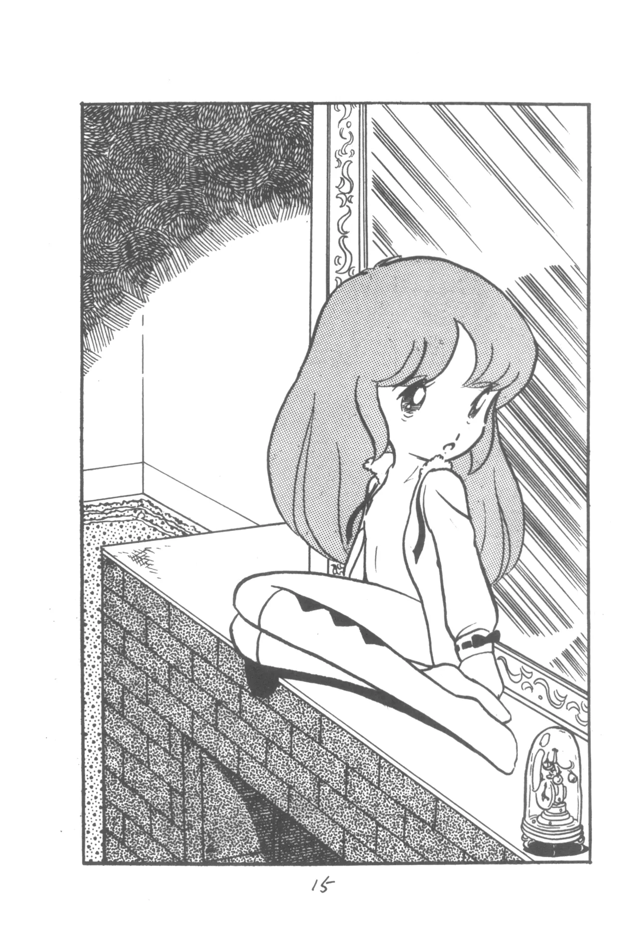プチシベール Page.16