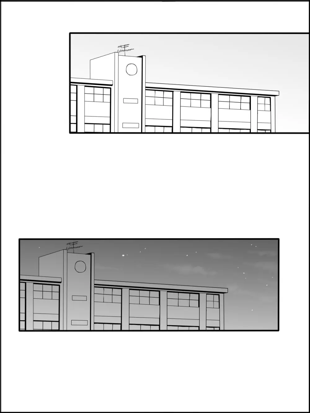 僕にハーレムセフレができた理由4 Page.59