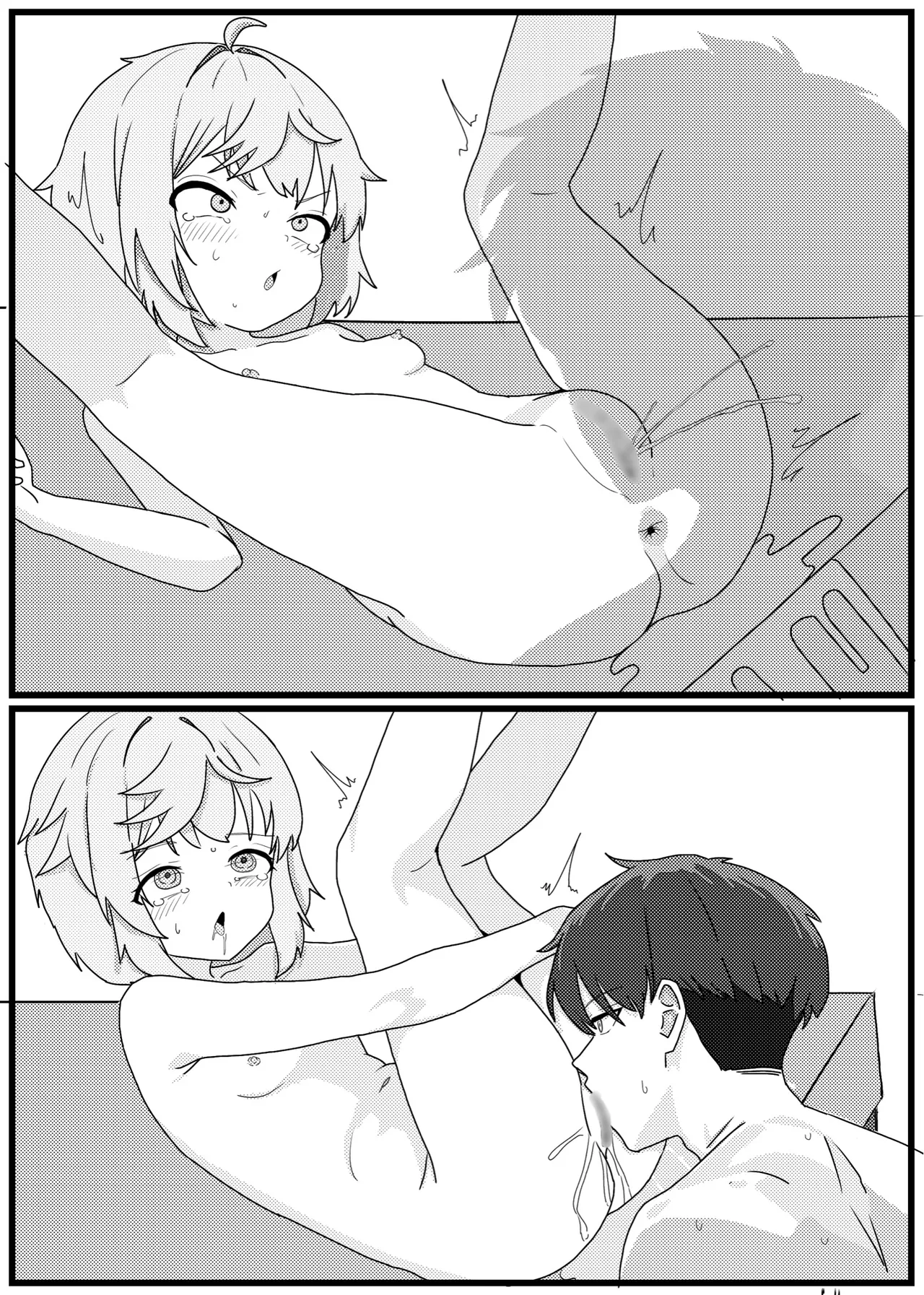 ミシュティといちゃラブせっくす漫画 Page.20