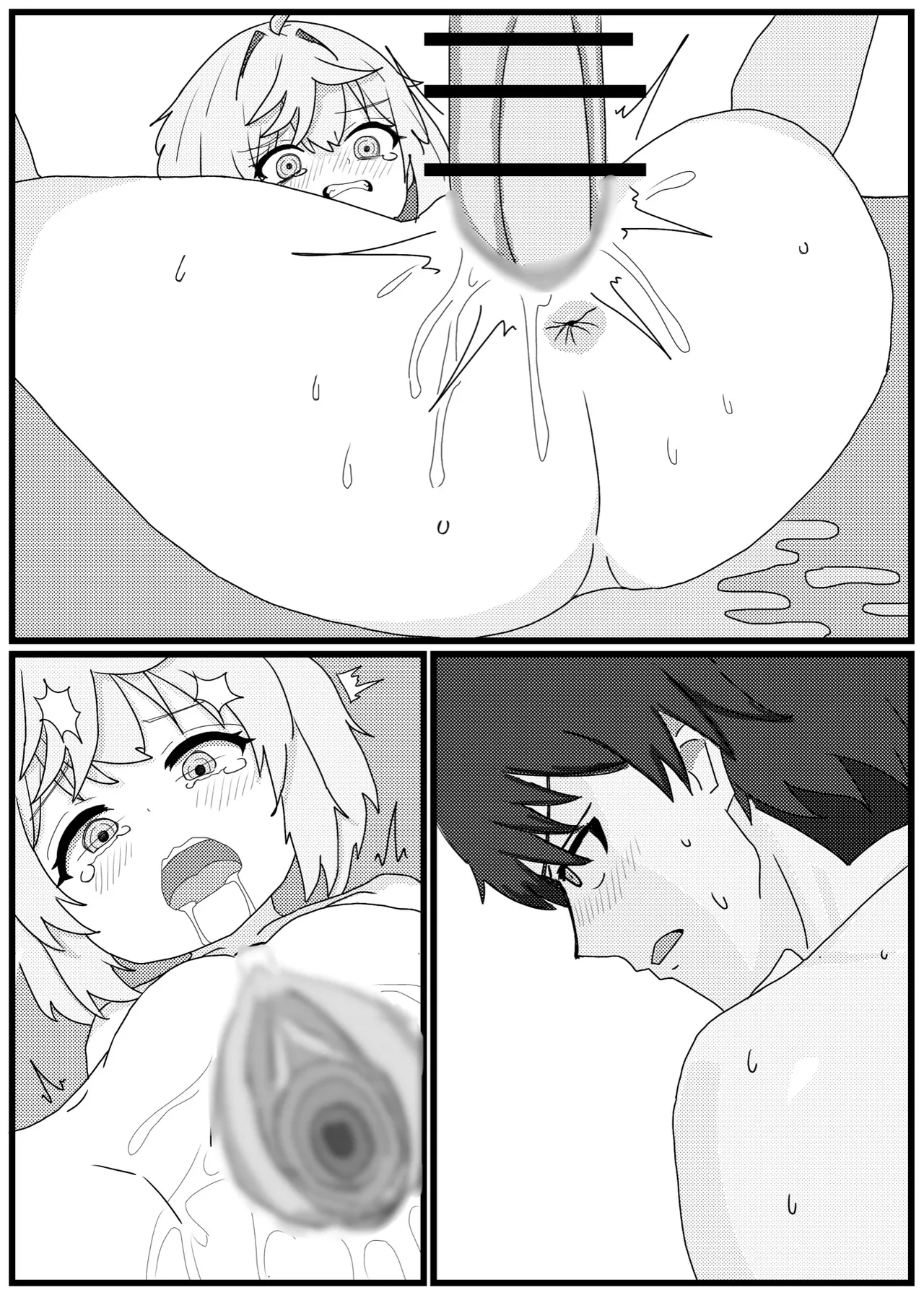 ミシュティといちゃラブせっくす漫画 Page.24