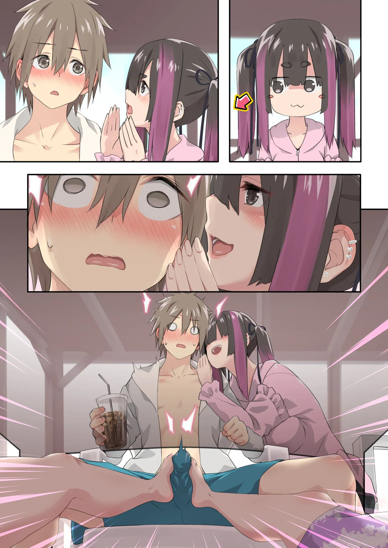 ぎゃるキャンv～ヤリサーの美女3人とエロ目的で海へ行く話～ Page.102