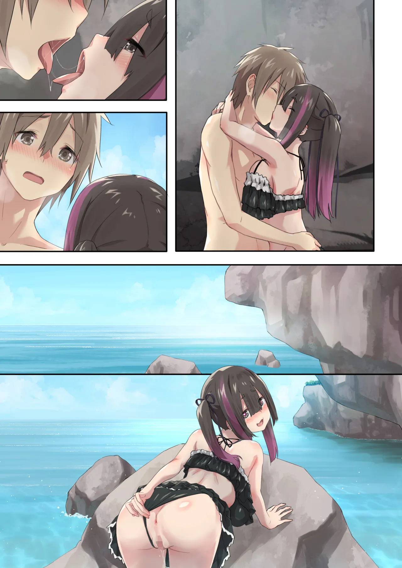ぎゃるキャンv～ヤリサーの美女3人とエロ目的で海へ行く話～ Page.105