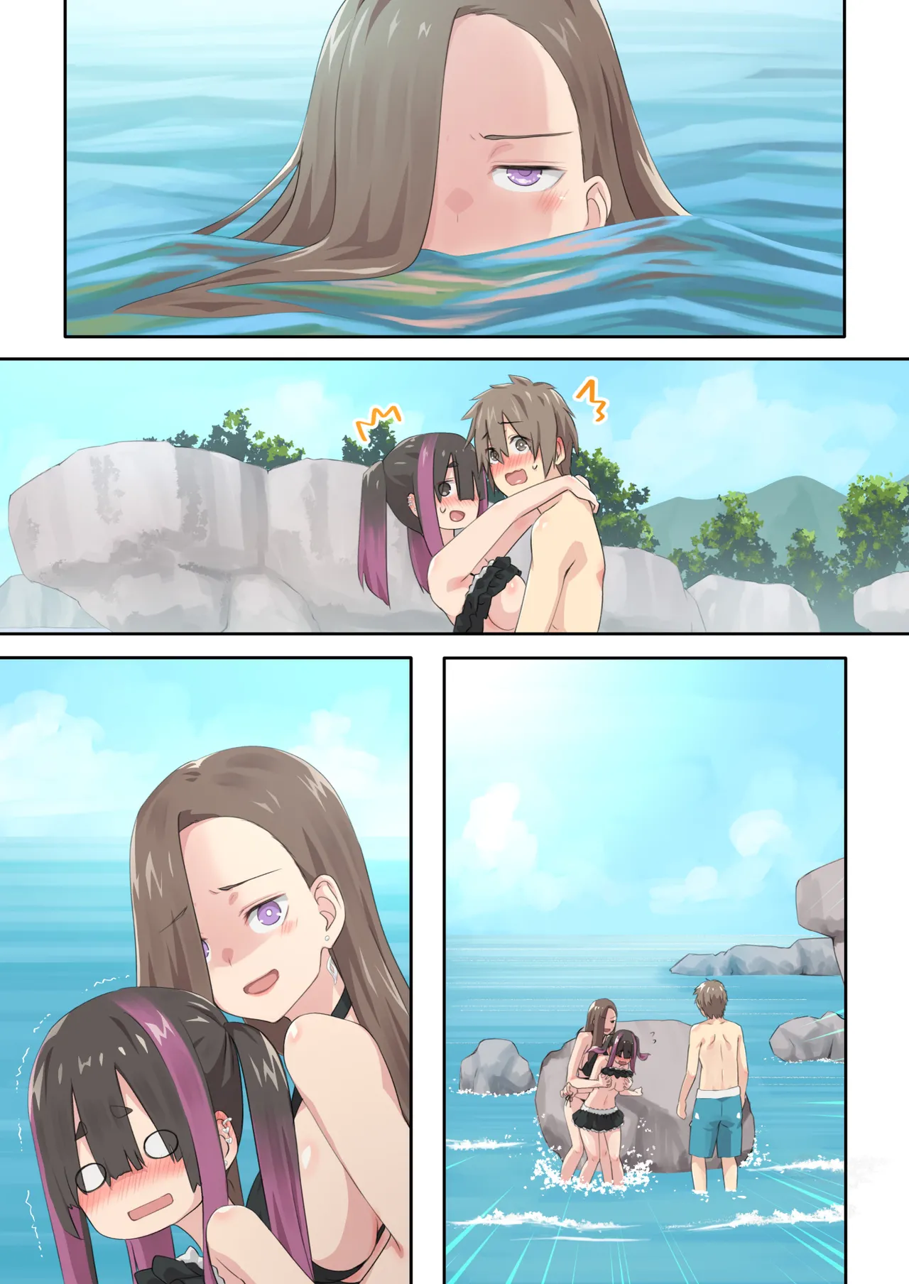 ぎゃるキャンv～ヤリサーの美女3人とエロ目的で海へ行く話～ Page.113