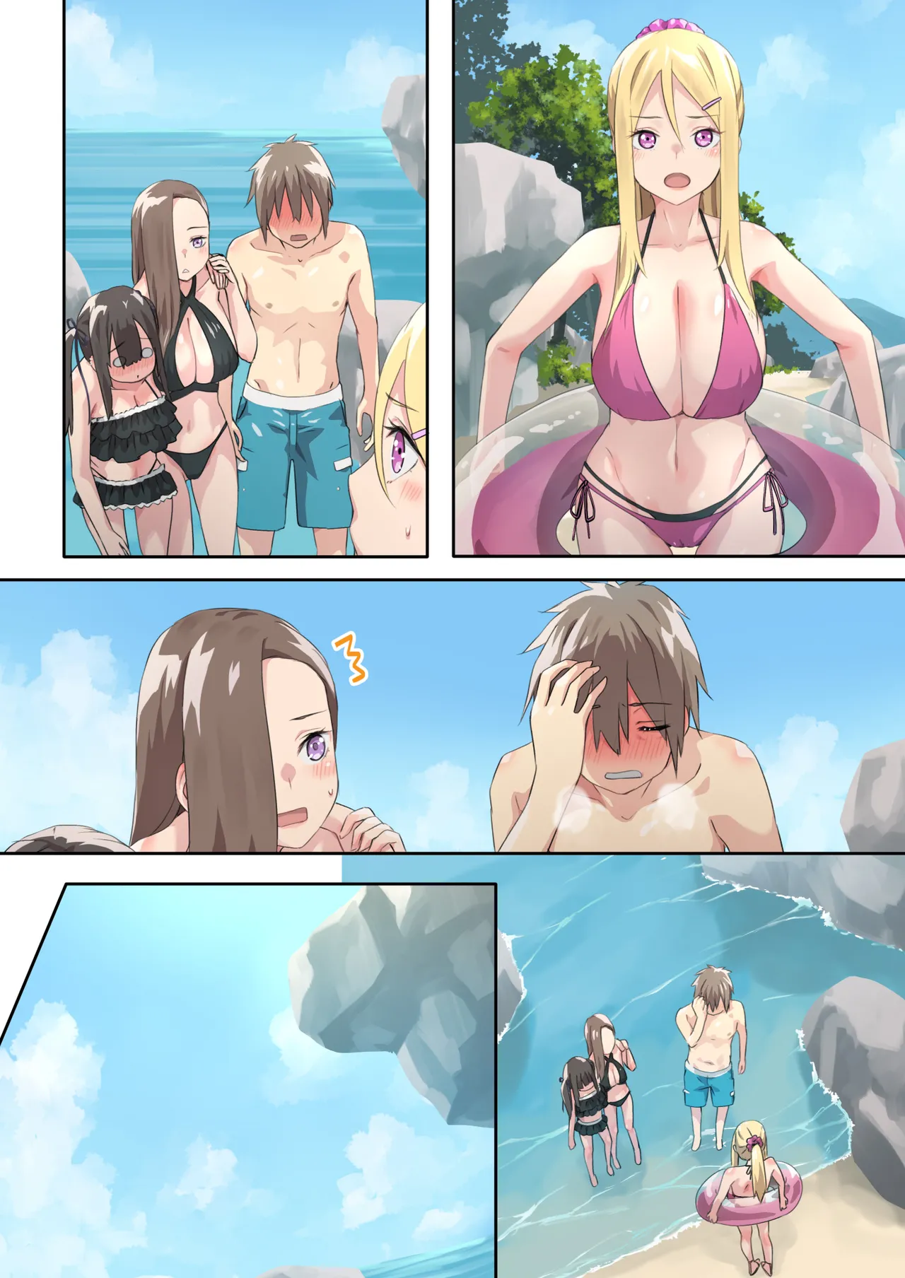 ぎゃるキャンv～ヤリサーの美女3人とエロ目的で海へ行く話～ Page.118