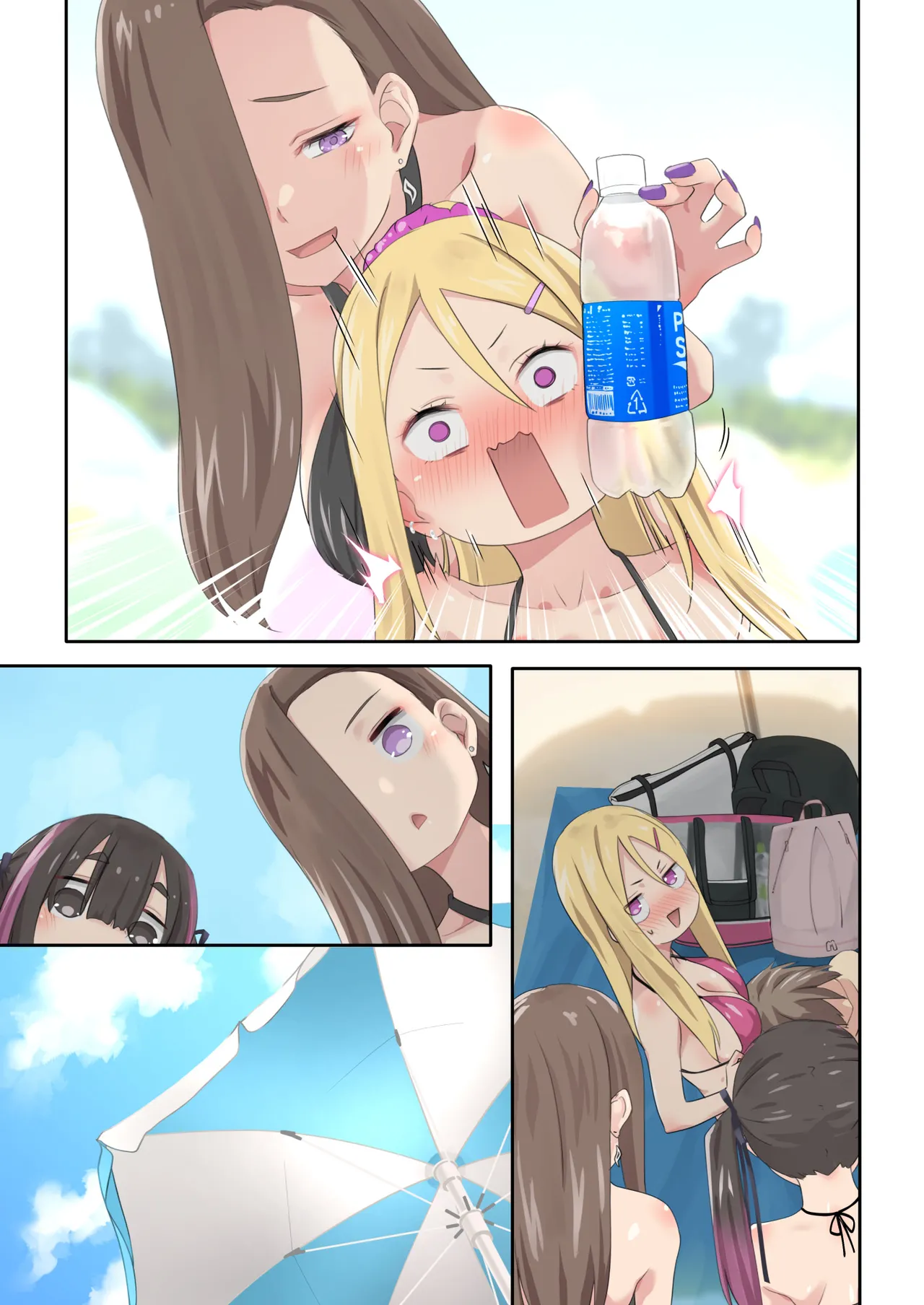 ぎゃるキャンv～ヤリサーの美女3人とエロ目的で海へ行く話～ Page.123