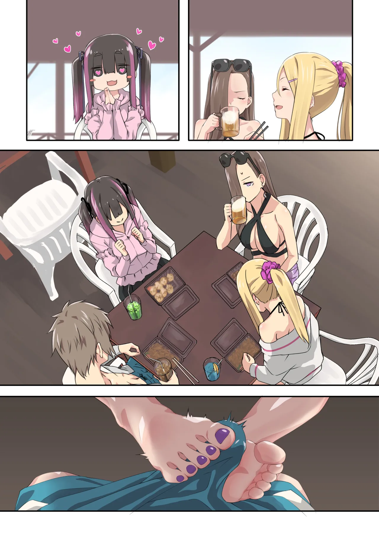ぎゃるキャンv～ヤリサーの美女3人とエロ目的で海へ行く話～ Page.98