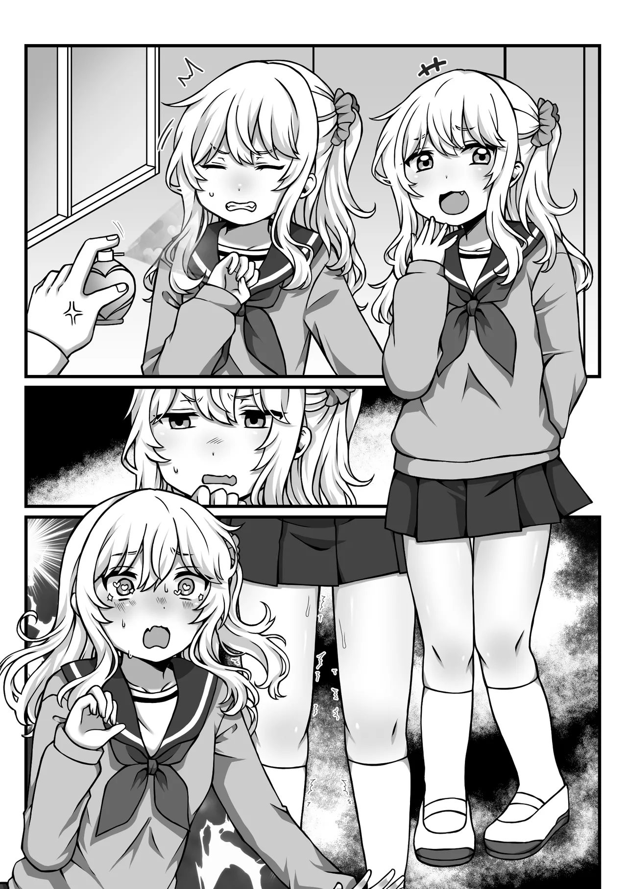 催眠短編集〜制服美少女から巨乳お姉さんまで〜 Page.37