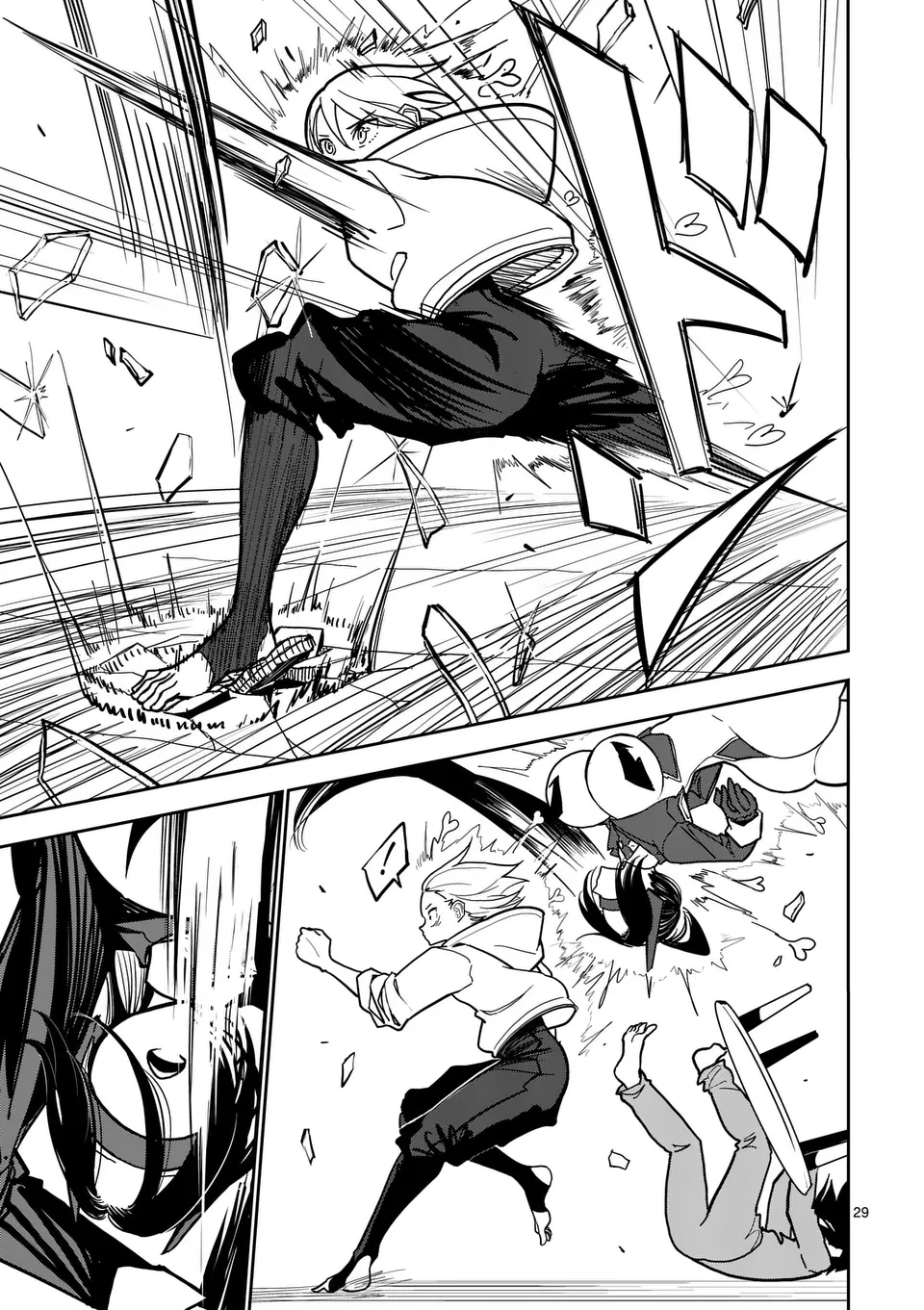 【dhibi】その炎の名は性癖｜裏サンデー 1 Page.29