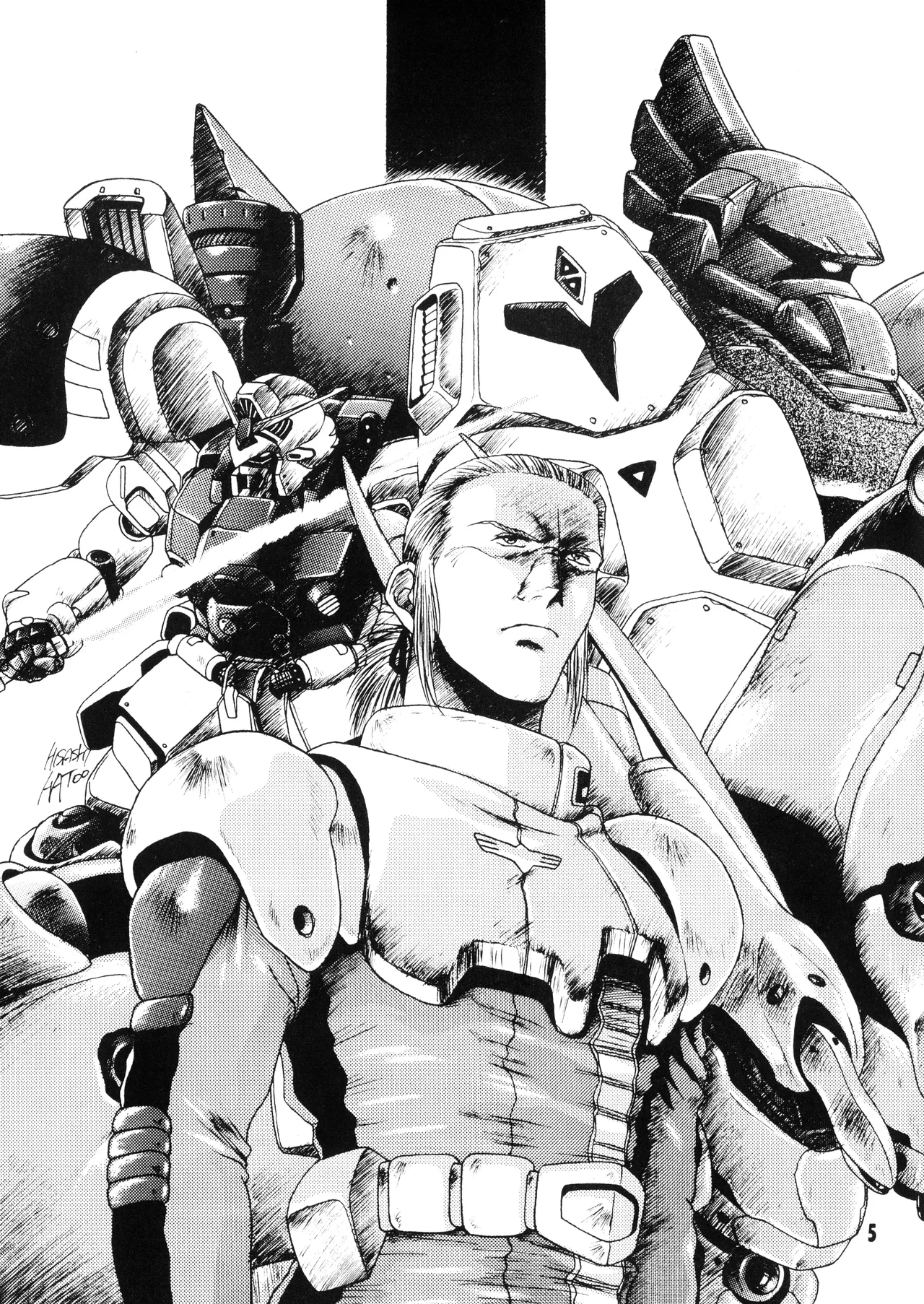 機動戦士ガンダム0083 - NO SQUAWK! 5 1994 Page.5