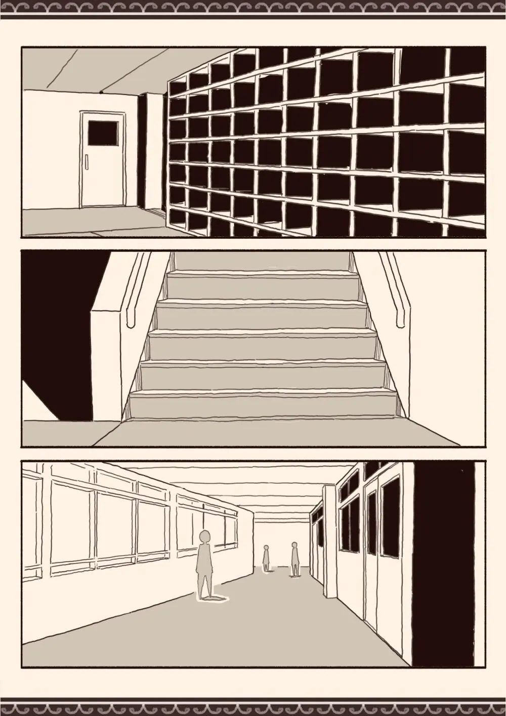 オカズの先輩 Page.22