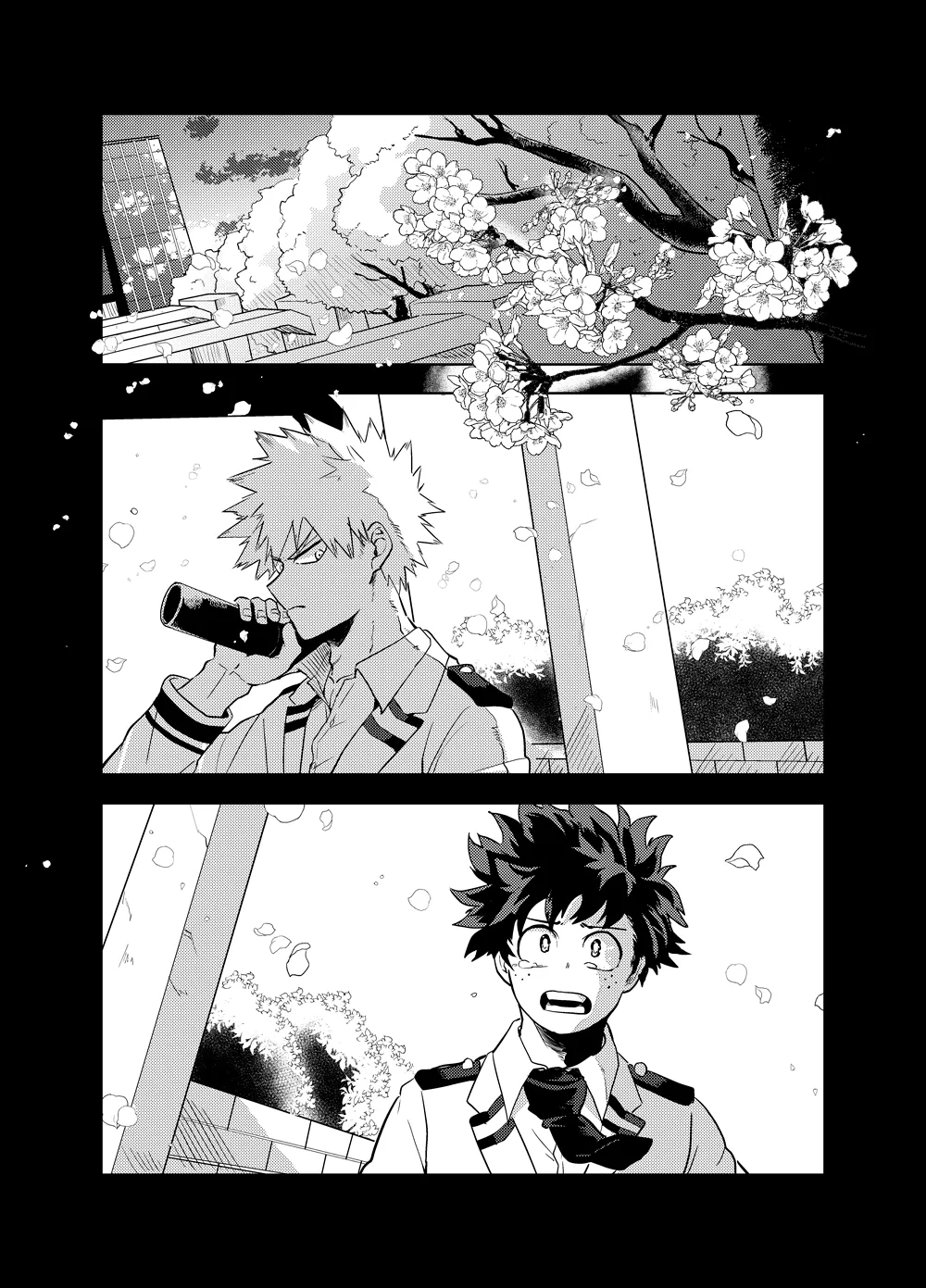 アンチノミー Page.4