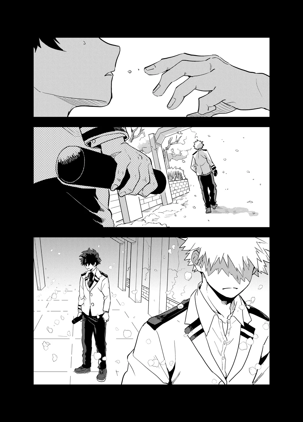 アンチノミー Page.6