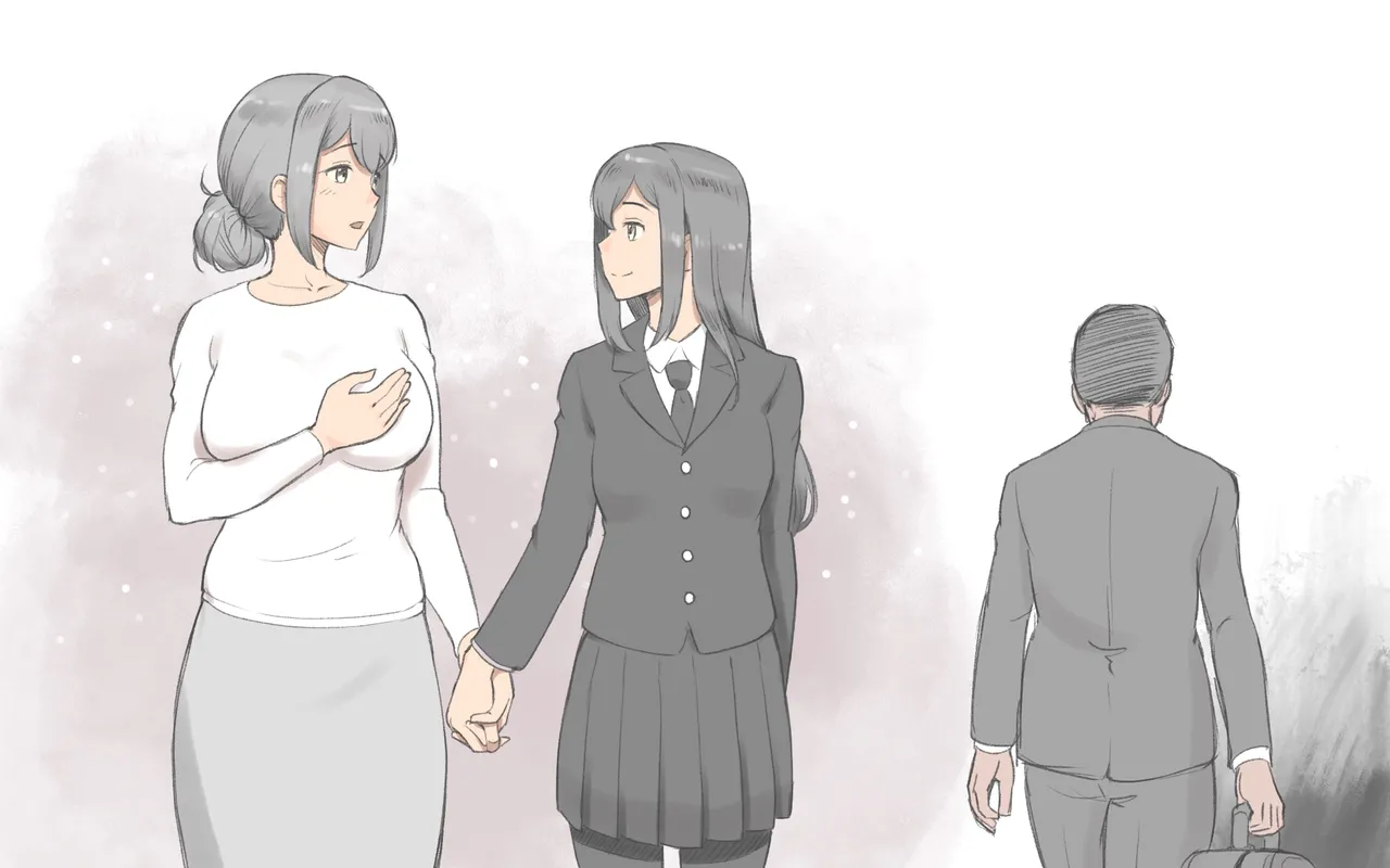 ふたなり感染症〜母と娘の愛欲性活 Page.33