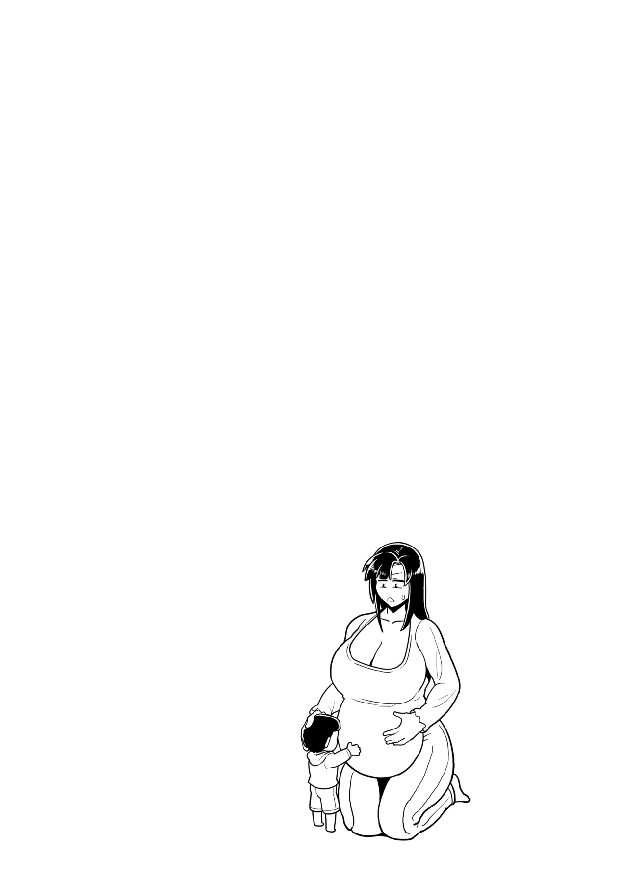 ボテヤンッEX Page.102