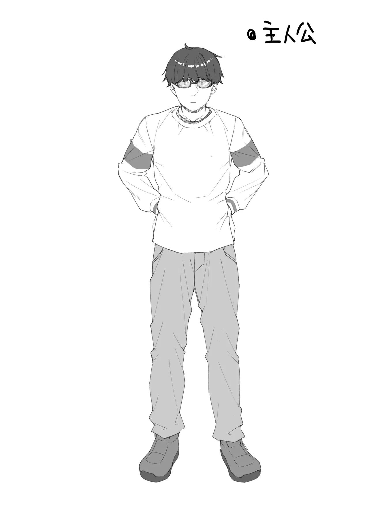 男だと思っていたネトゲの相棒が実は女の子だったって話 Page.34