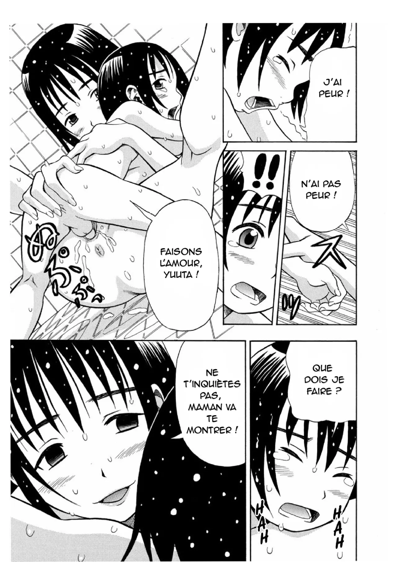 Shinken | Parental Responsibility Page.11