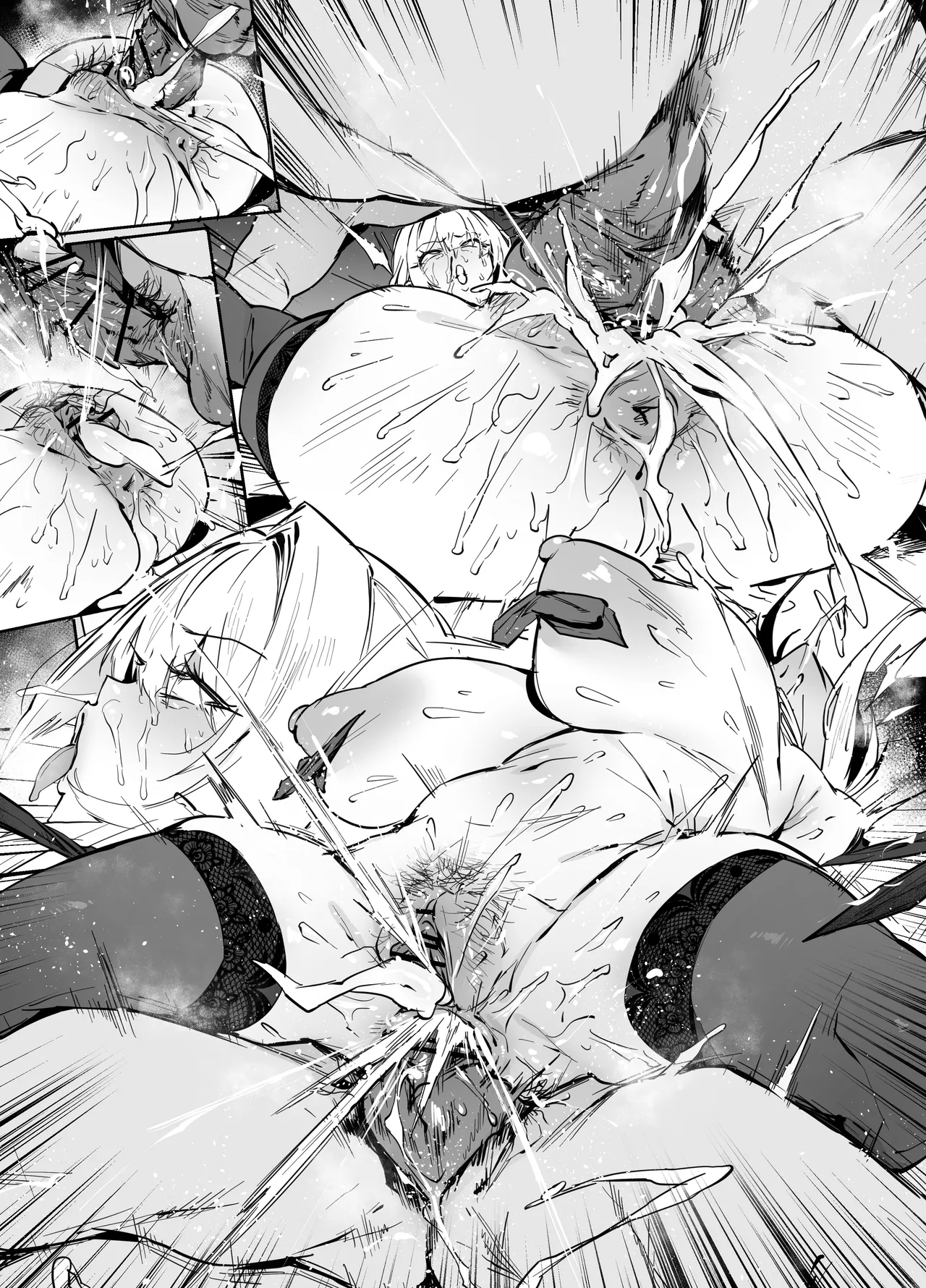 イヴリン 2 Page.11