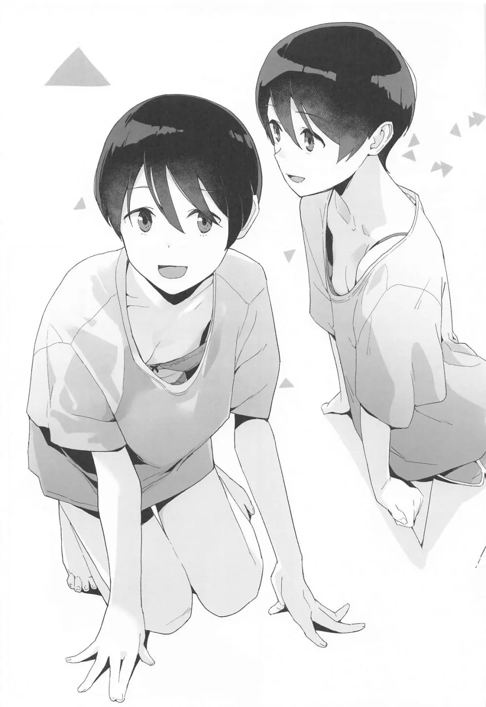 △comic vol.1 Page.20