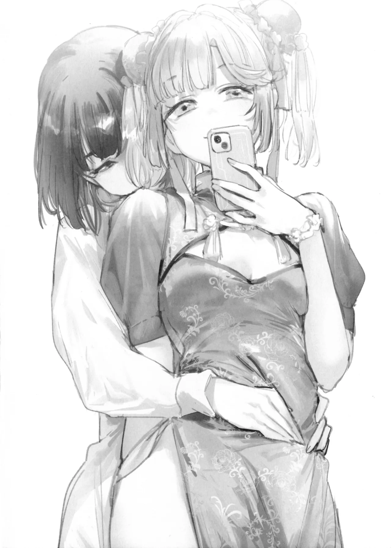 愛と暴力と皮～清帝国篇～ Page.3