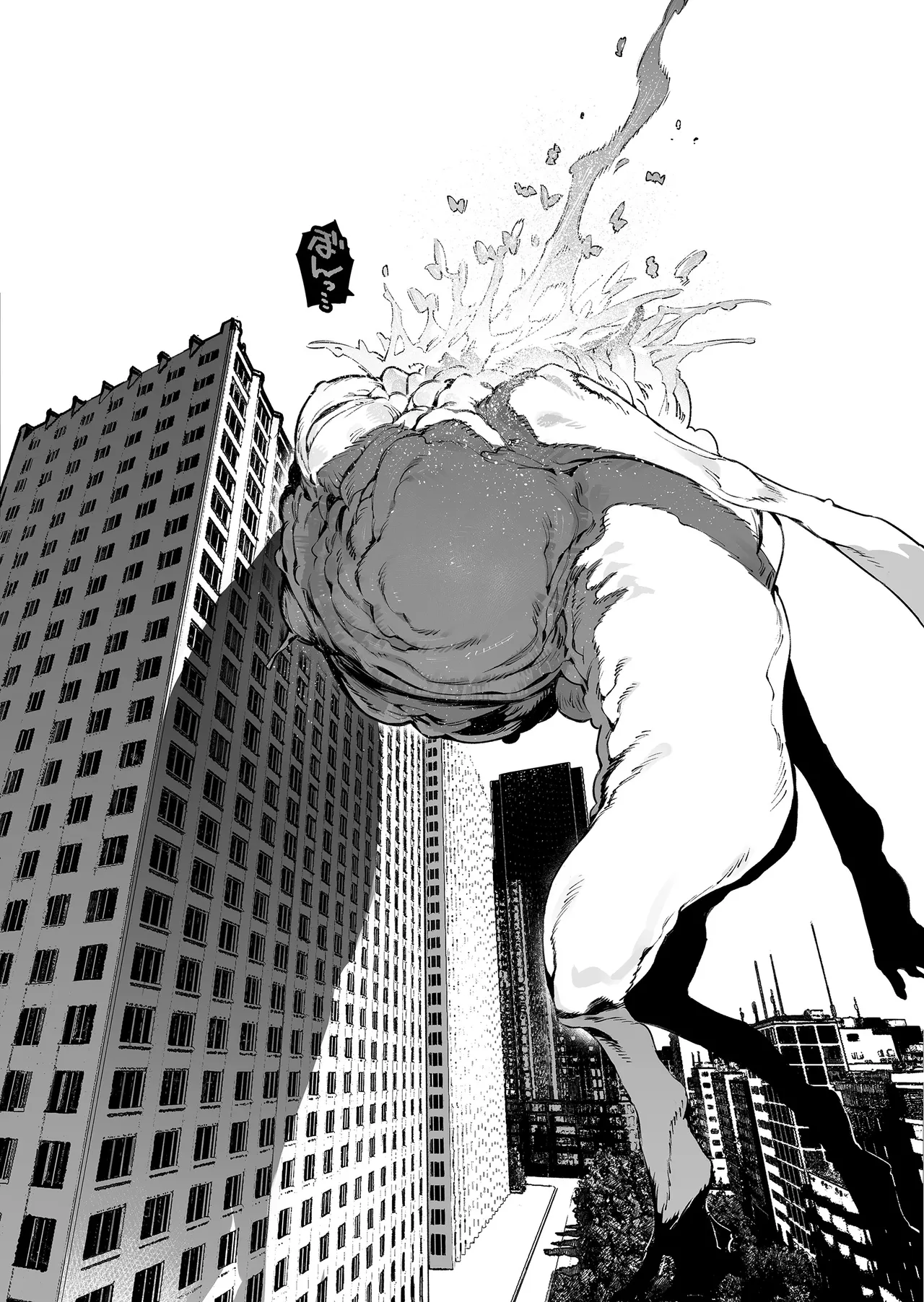 魔法少女はおじさんを手に入れる ―後編― Page.57