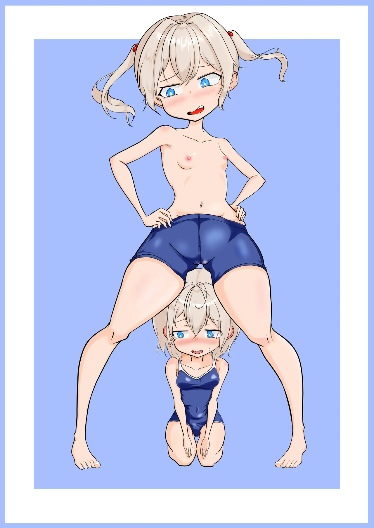 悠希のくせに生意気だ! Page.2