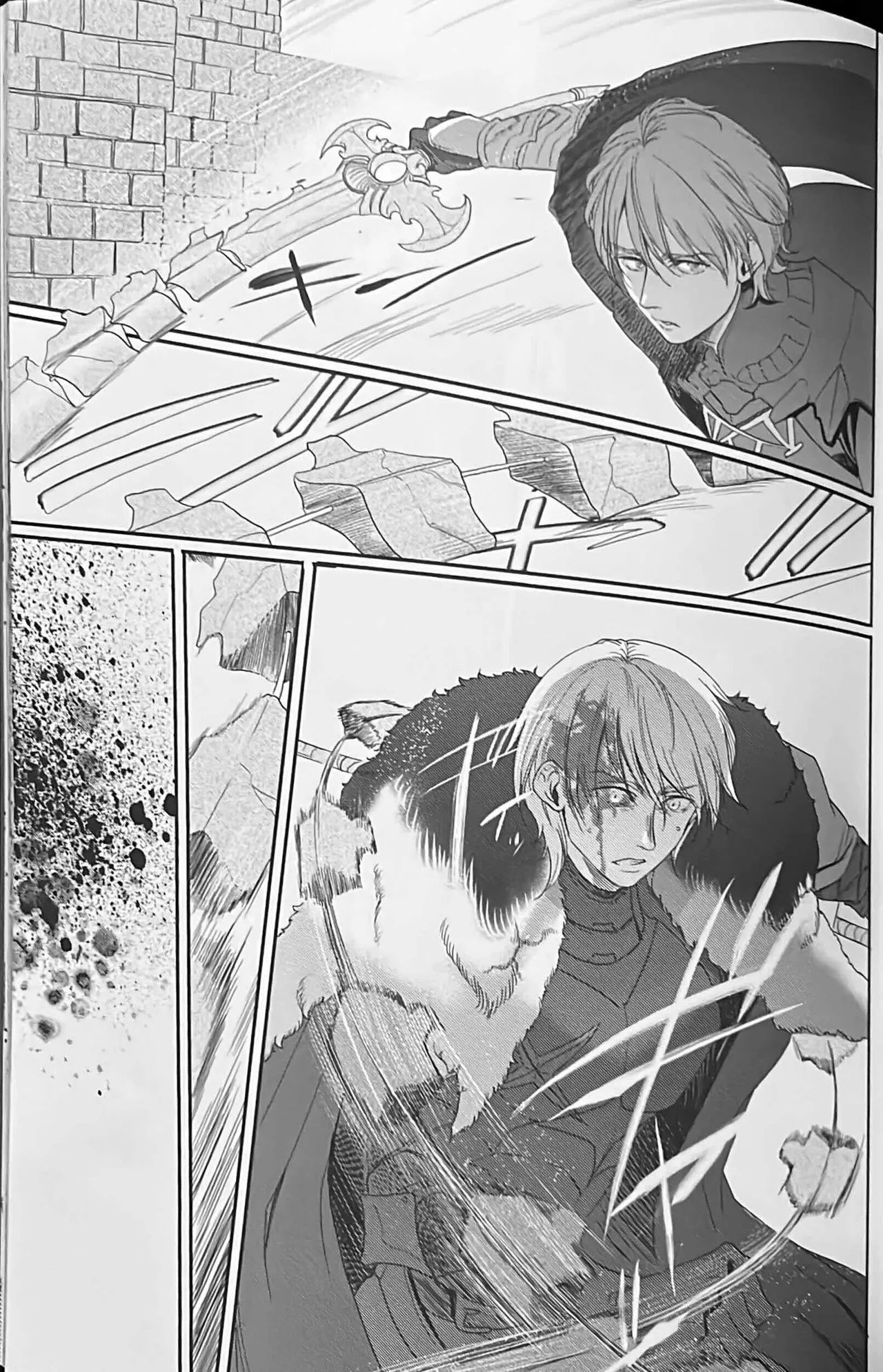 BBandRR（本体のみ） Page.138