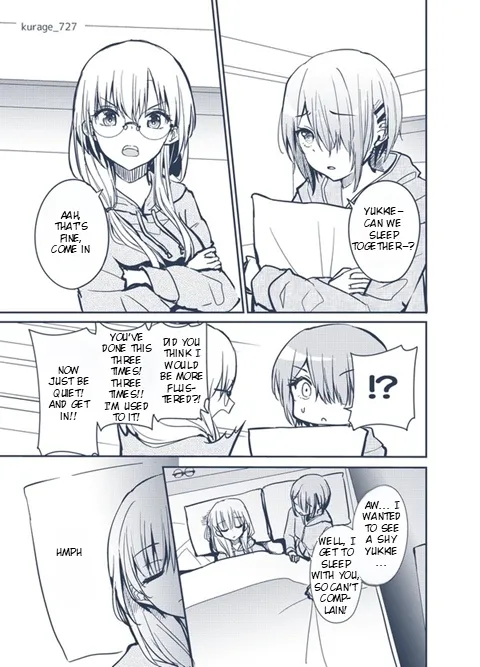 月ユ同衾漫画(「夢」のシーンありver)