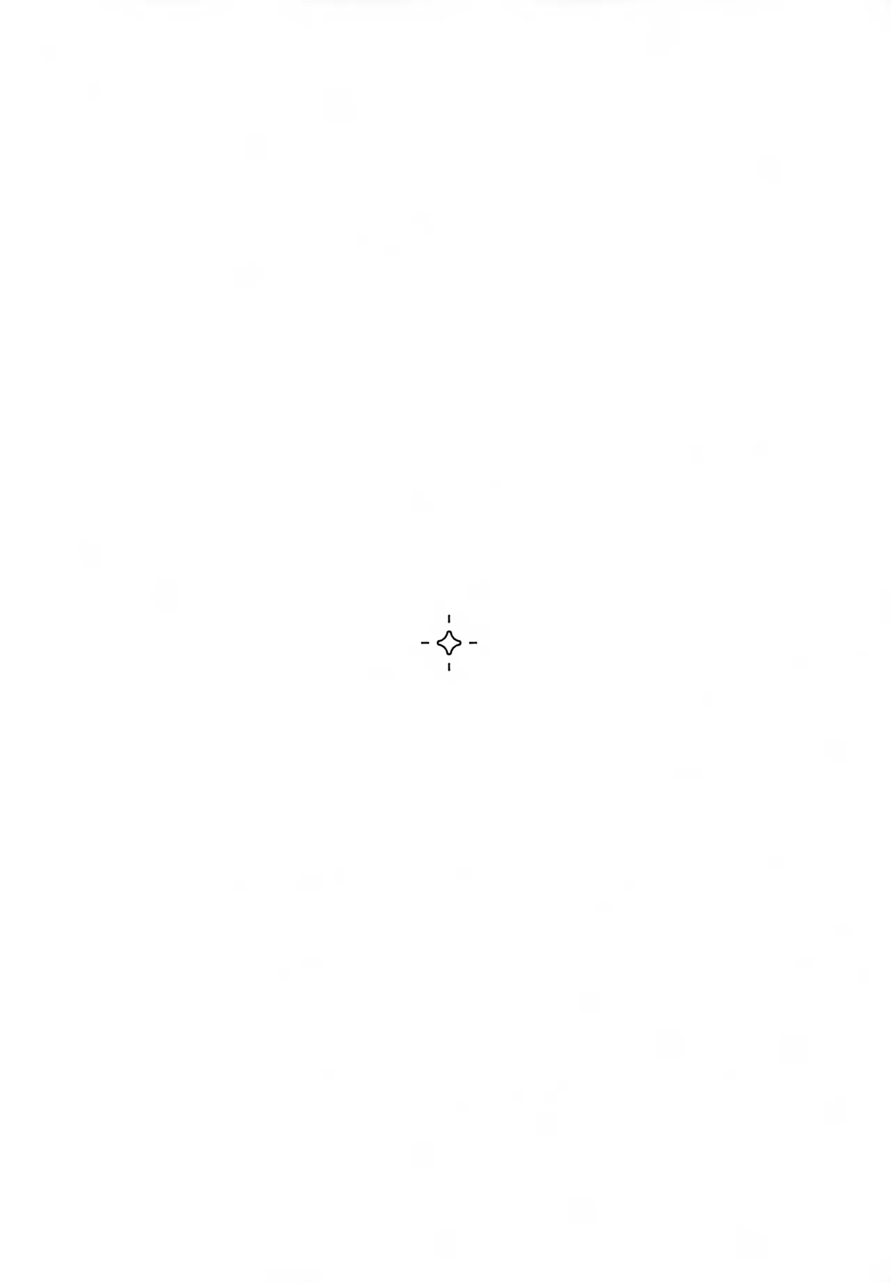 その親友ふしだらにつき Page.3