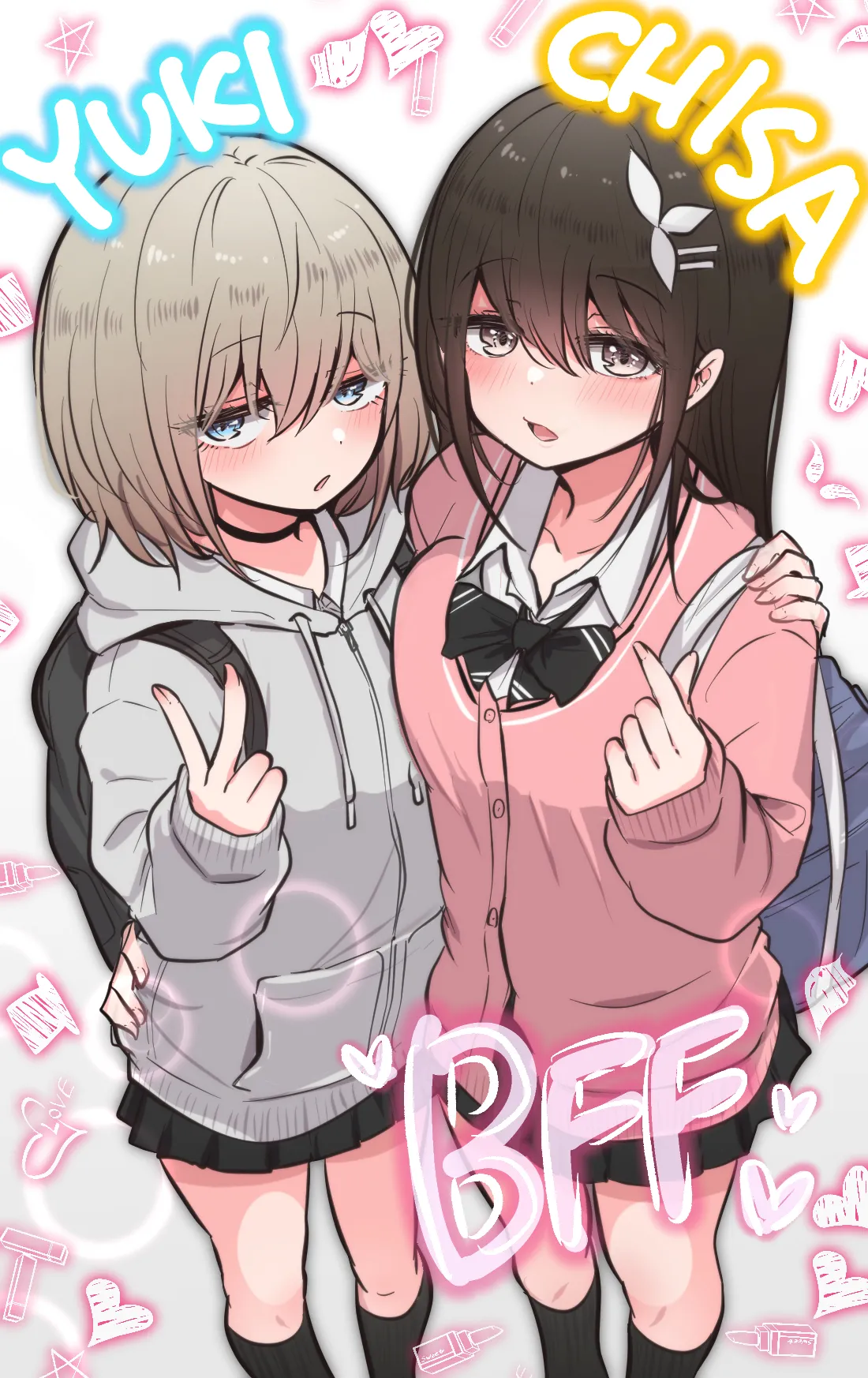 みんなのえっちでゆるゆるな日常まとめ