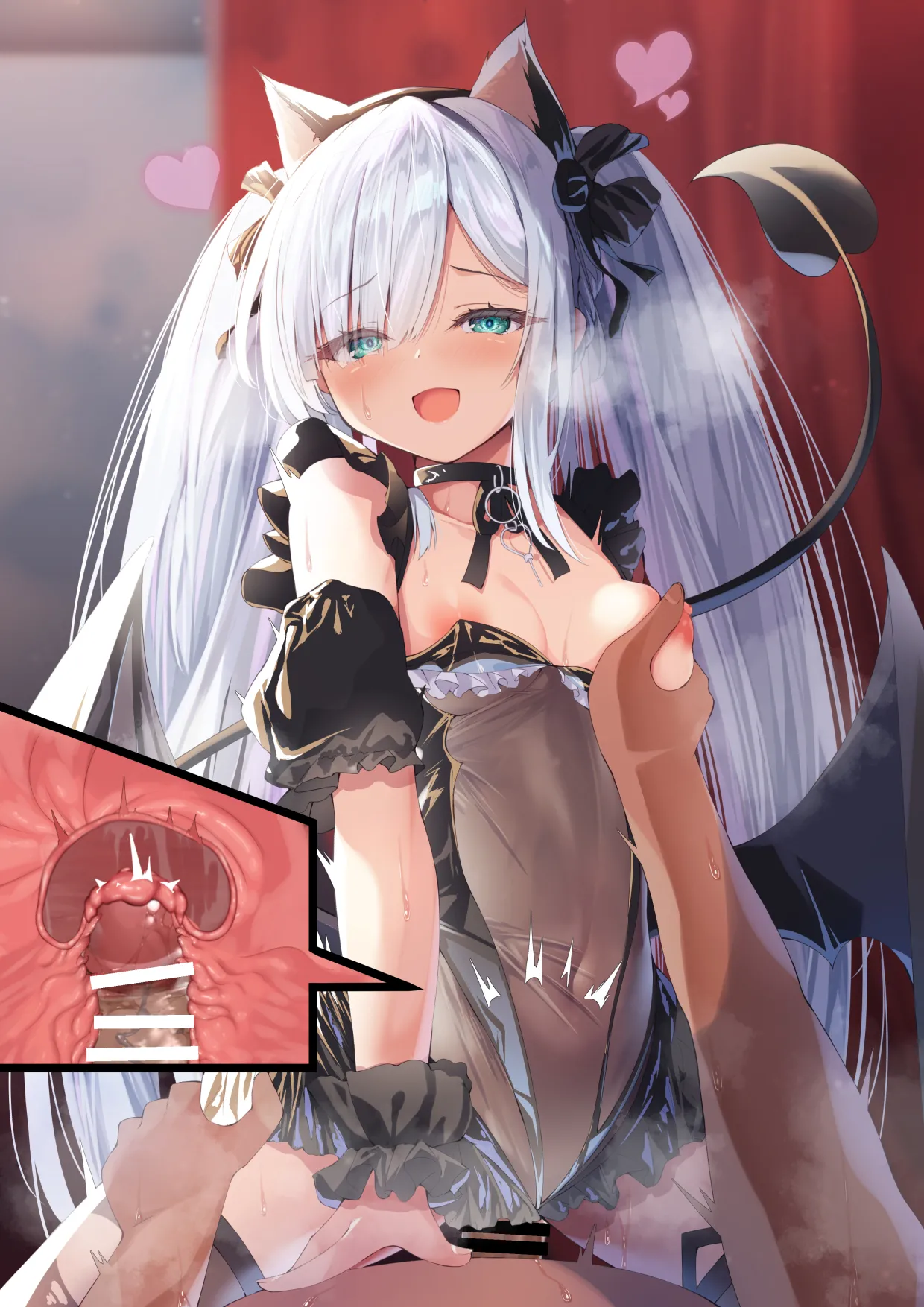 円つくも Page.9