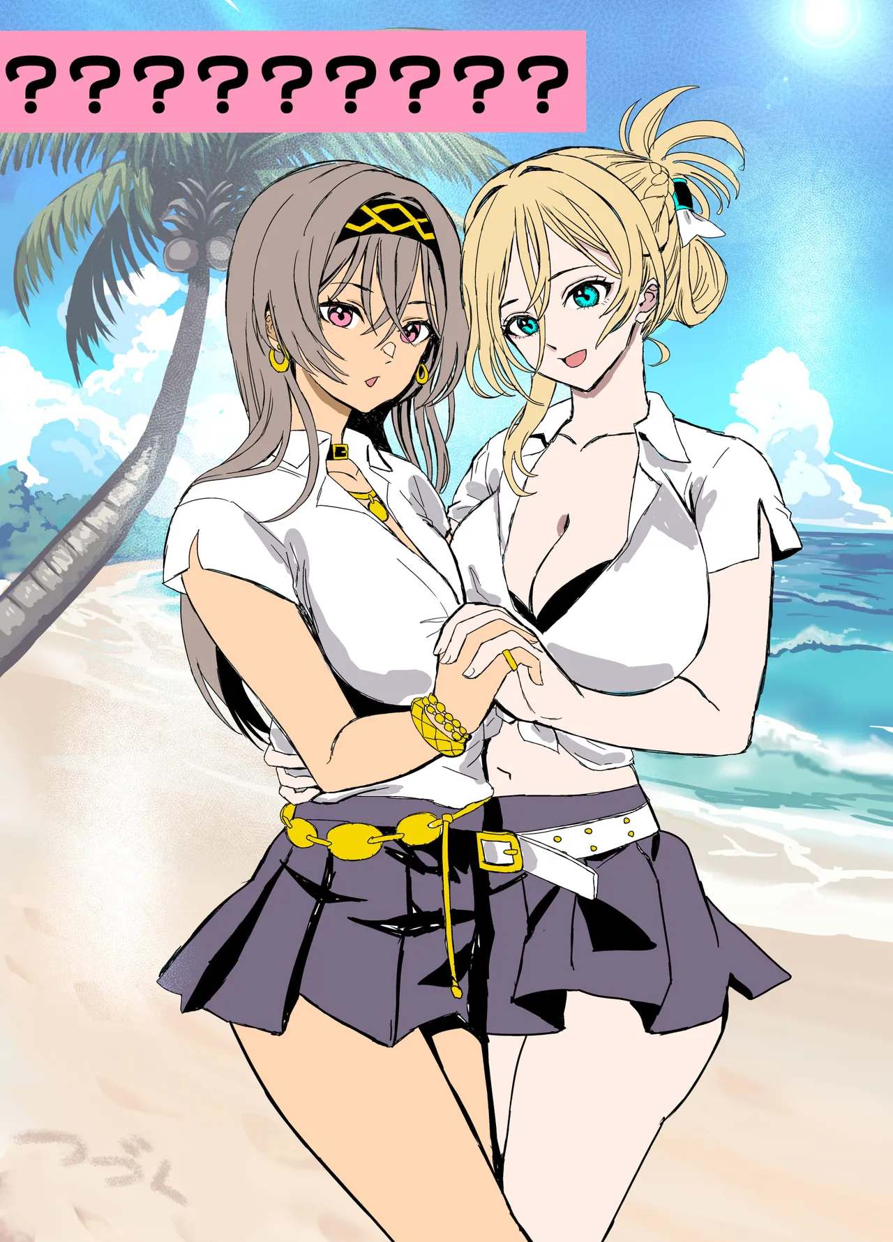 無人島遭難ハーレム 2 Page.105