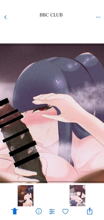 愛妻と脳にやさしい(?)寝取らせプレイ Page.420