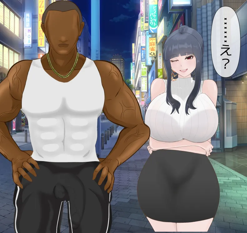 愛妻と脳にやさしい(?)寝取らせプレイ Page.44