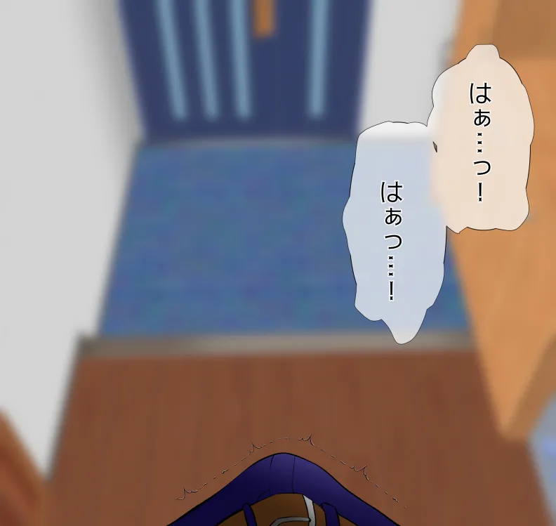 愛妻と脳にやさしい(?)寝取らせプレイ Page.99