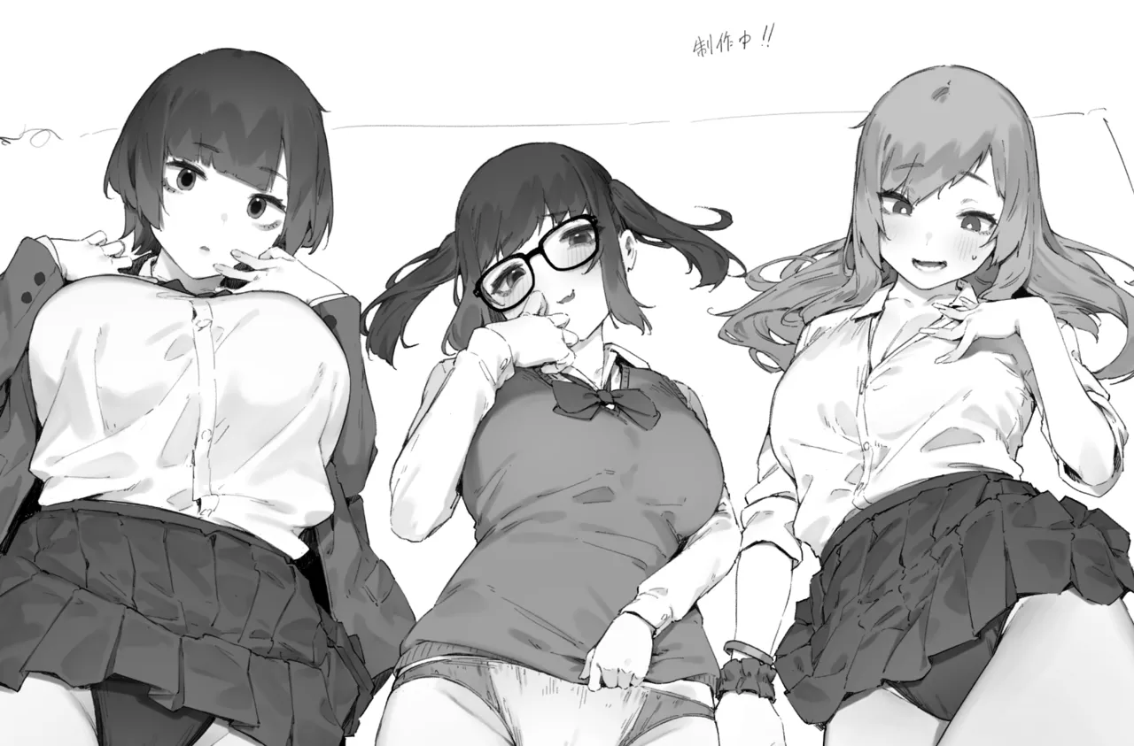 変な装備のせいでお◯んこ壊れてしまったではないかッ！ Page.75