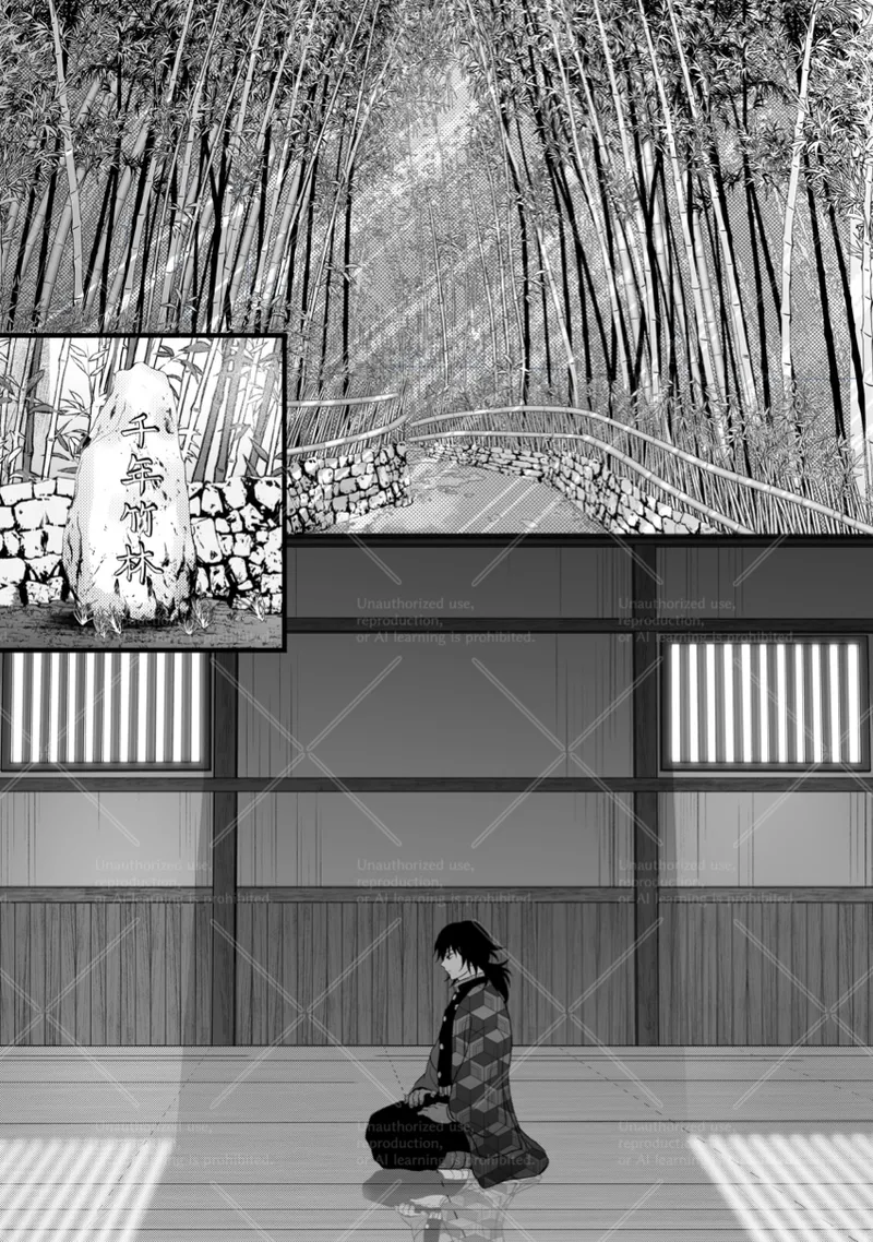 幕間 Page.7