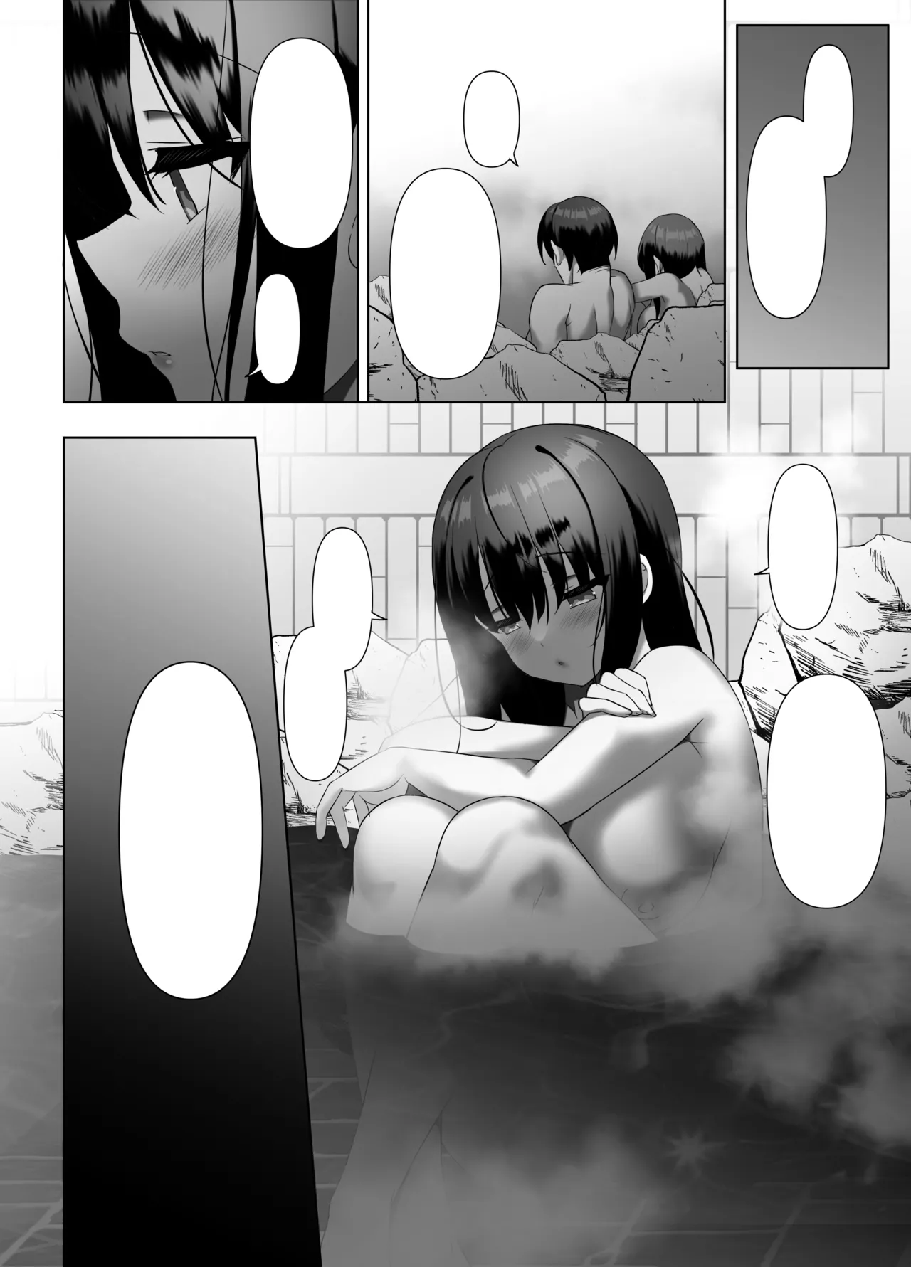 [alice16 (emily)] 巨乳JKが本気を出したイチャラブ小旅行(ハネムーン)♪ [DL版] Page.85
